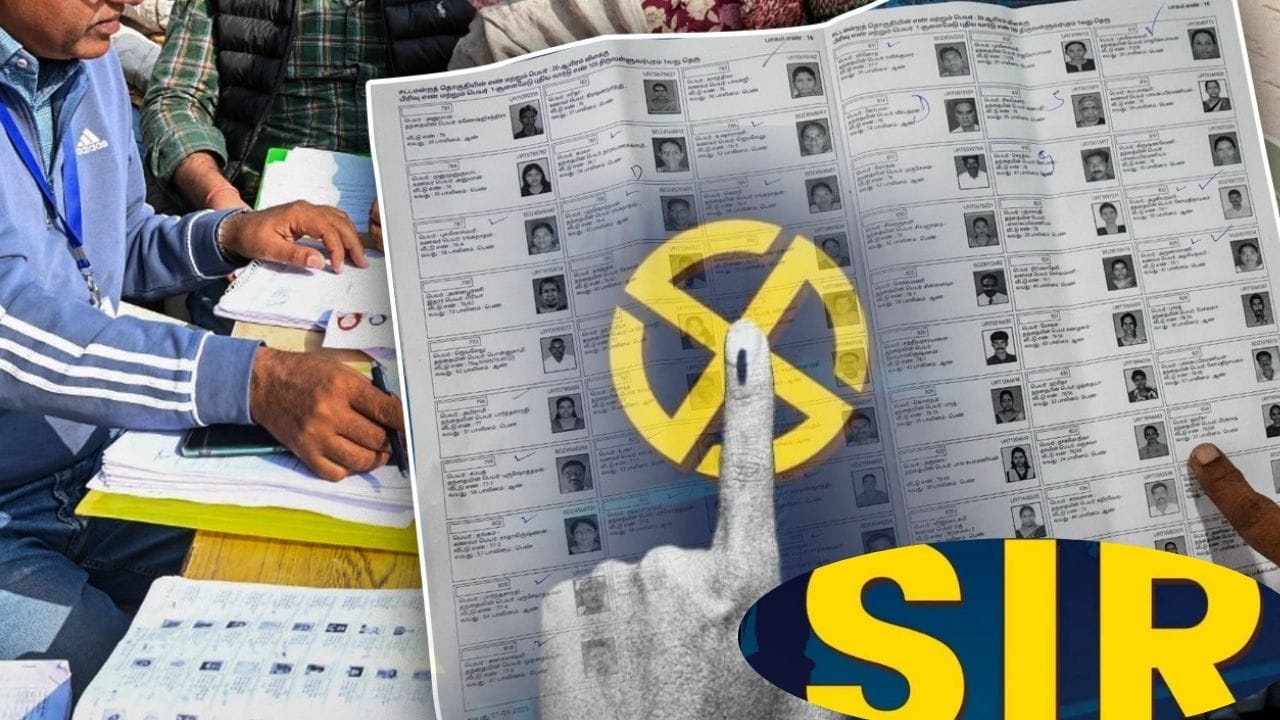 निर्वाचन नामावलियों का विशेष गहन पुनरीक्षण :&nbsp;दावा आपत्ति 16 दिसम्बर 2025 से 15 जनवरी 2026 तक,मतदाता सूची का अंतिम प्रकाशन 14 फरवरी 2026 को