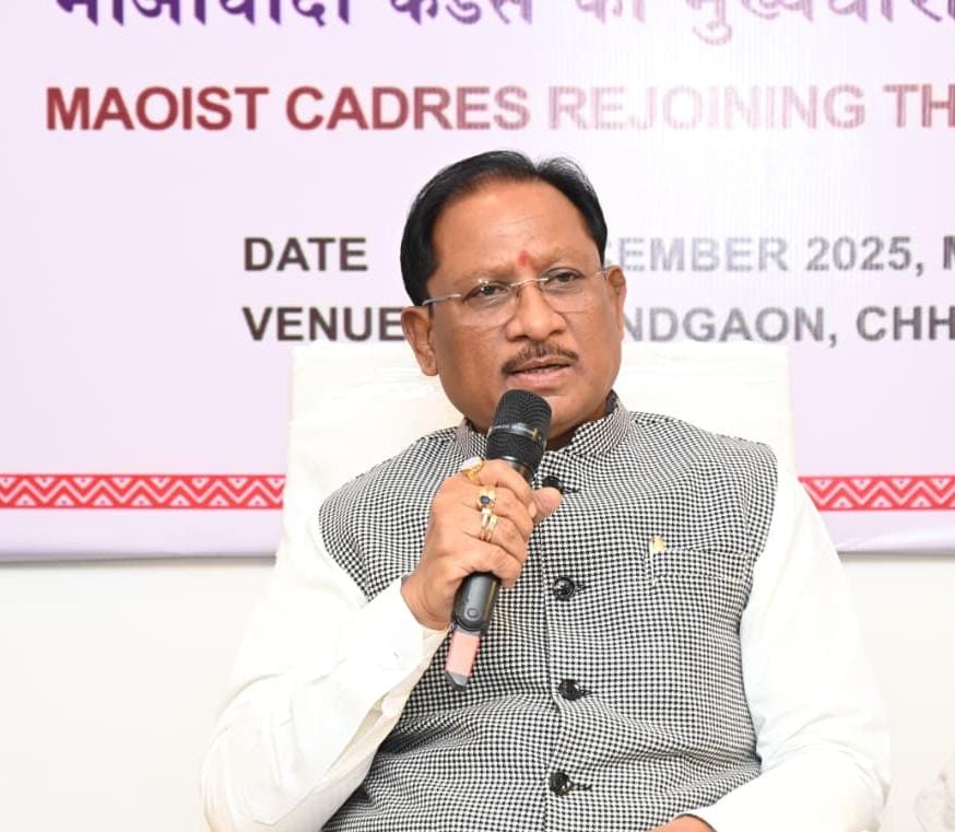 नक्सलवाद उन्मूलन में छत्तीसगढ़ ने रचा नया इतिहास:नक्सलवाद की कमर टूट चुकी है और यह अब अंतिम सांसें गिन रहा : मुख्यमंत्री विष्णु देव साय