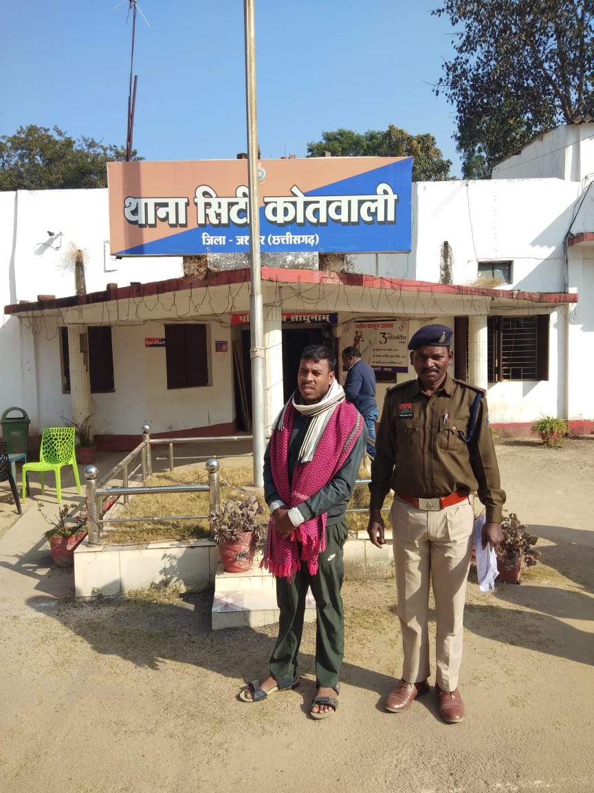 &ldquo;फर्जी जवान ने नौकरी के नाम पर ठगी का खेल रचा, जशपुर पुलिस ने पकड़कर जेल भेजा