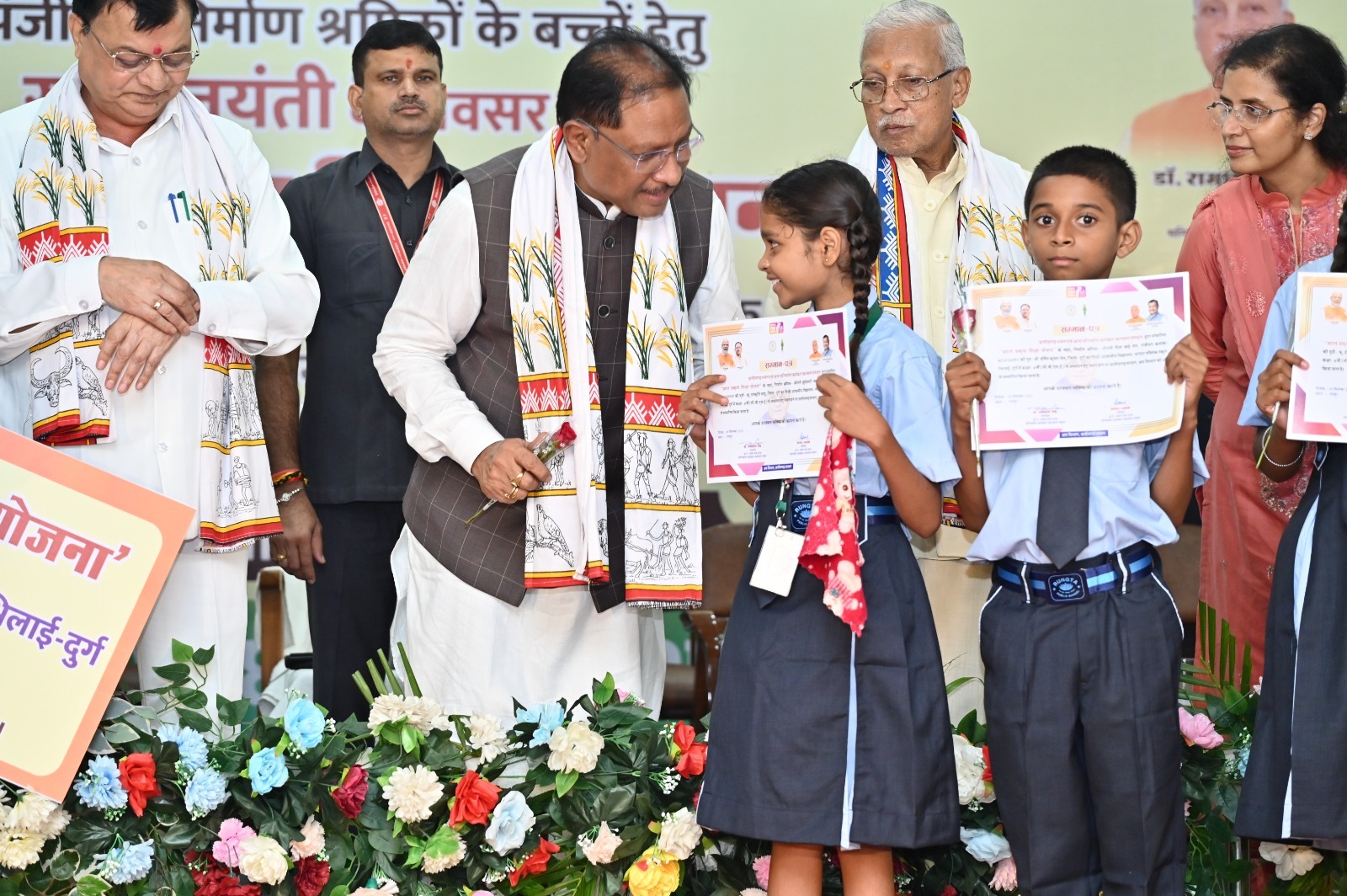 मुख्यमंत्री ने जूनियर राष्ट्रीय तीरंदाजी प्रतियोगिता का किया शुभारंभ,छत्तीसगढ़ में खेलों का विकास हमारी प्राथमिकता- मुख्यमंत्री श्री विष्णुदेव साय