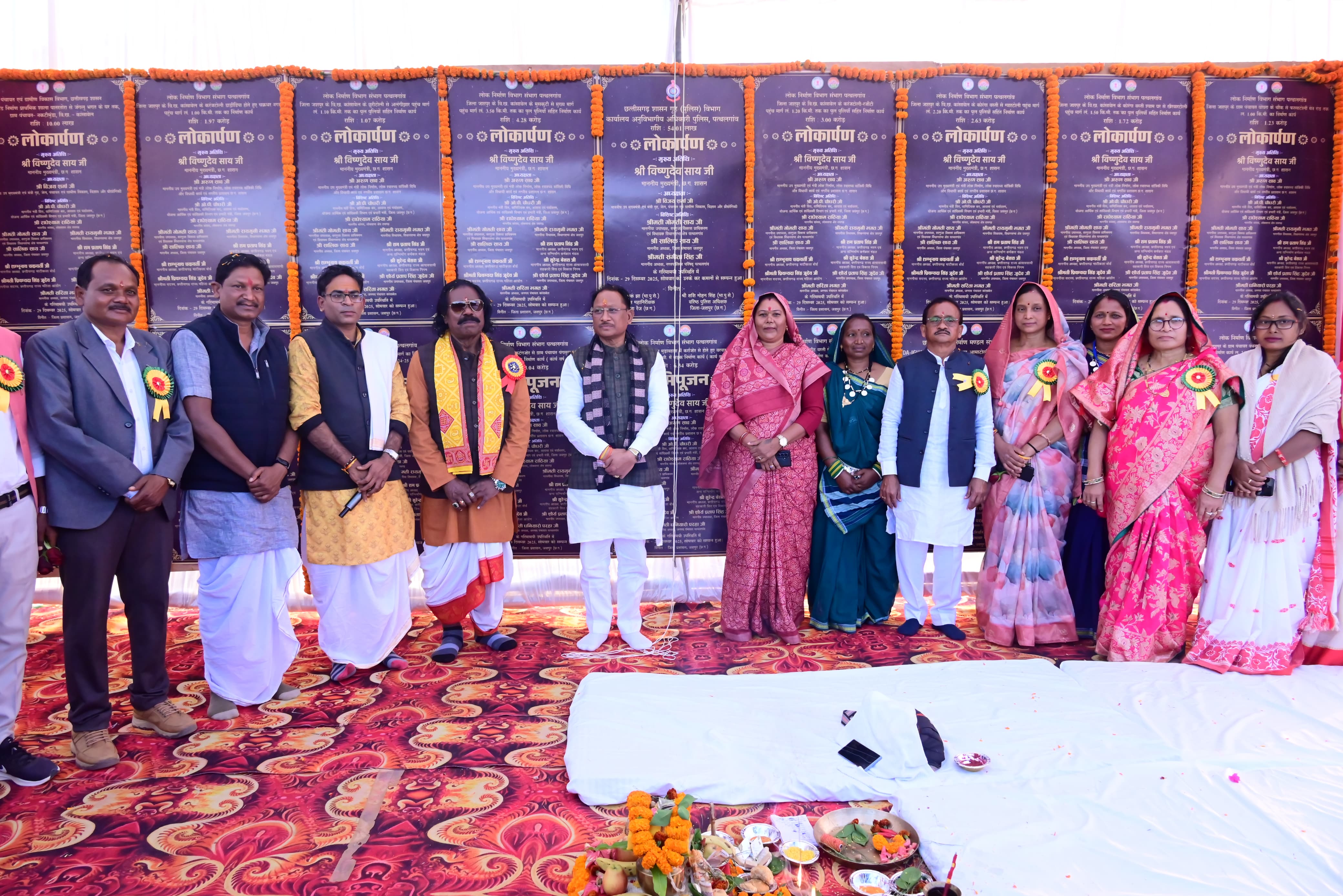 मुख्यमंत्री श्री विष्णुदेव साय ने 40.25 करोड़ रूपए लागत के 18 विकासकार्यों का किया लोकार्पण और भूमिपूजन