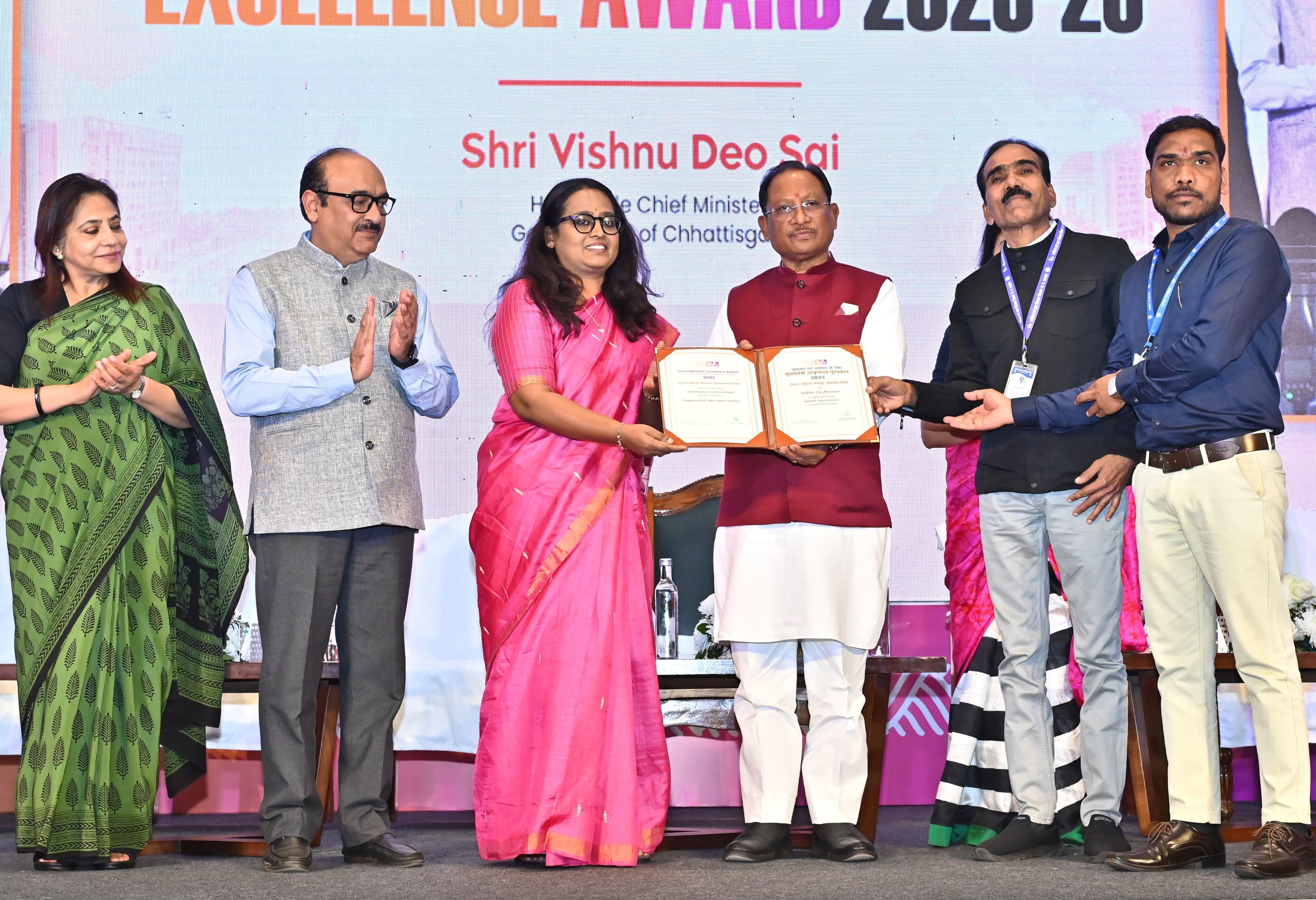 मुख्यमंत्री श्री साय ने ई-प्रगति पोर्टल का किया शुभारंभ,गुड गवर्नेंस कागजों पर नहीं, बल्कि जनता के जीवन में सकारात्मक बदलाव और अधिकारियों के काम-काज में दिखना चाहिए &ndash; मुख्यमंत्री