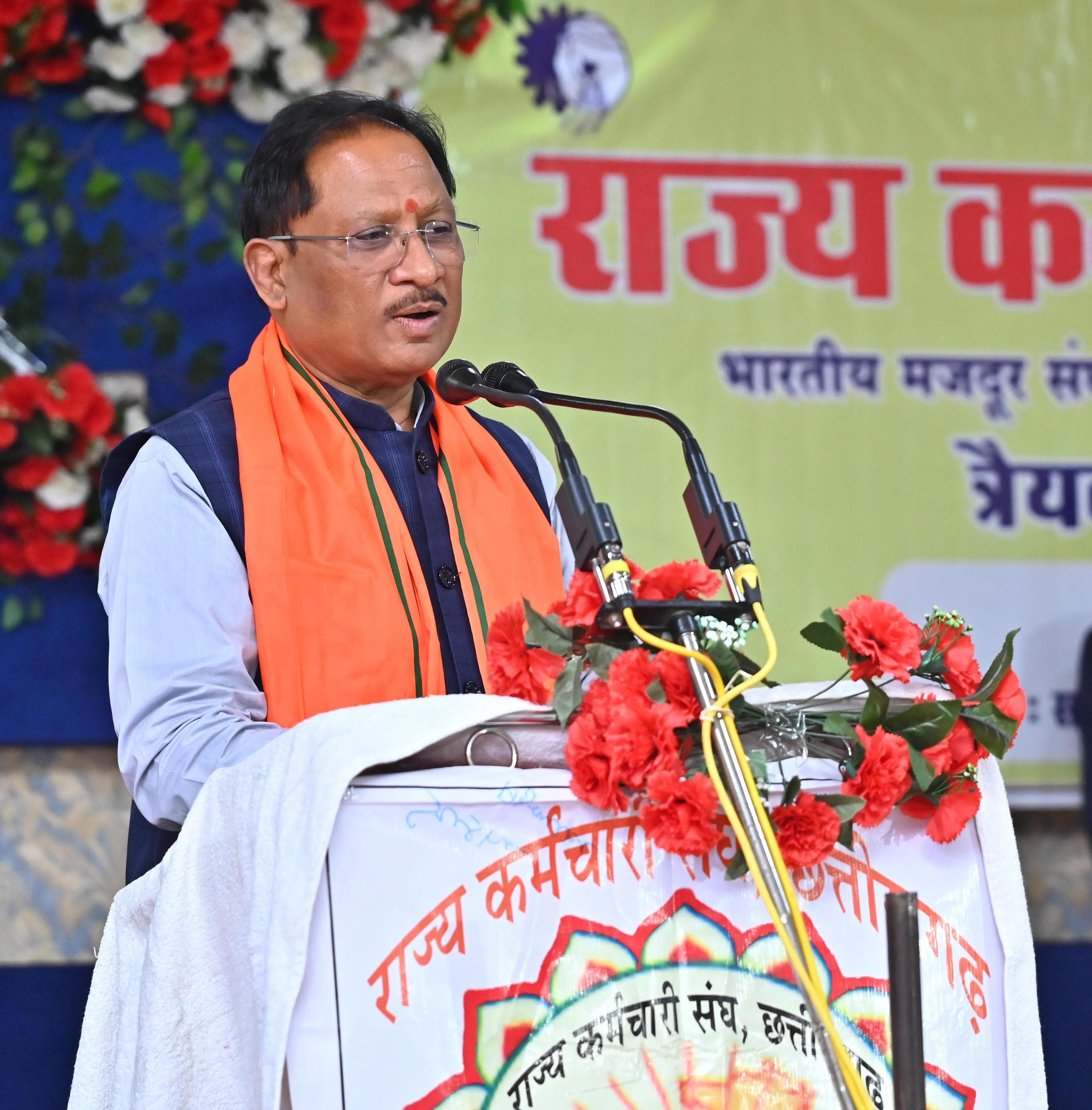 कर्मचारियों की मेहनत, निष्ठा और अनुशासन से ही साकार होती हैं शासन की नीतियां : मुख्यमंत्री विष्णुदेव साय राज्य कर्मचारी संघ के त्रैवार्षिक प्रदेश अधिवेशन में मुख्यमंत्री ने किया बड़ा ऐलान, महंगाई भत्ता बढ़ाकर 58 प्रतिशत किया