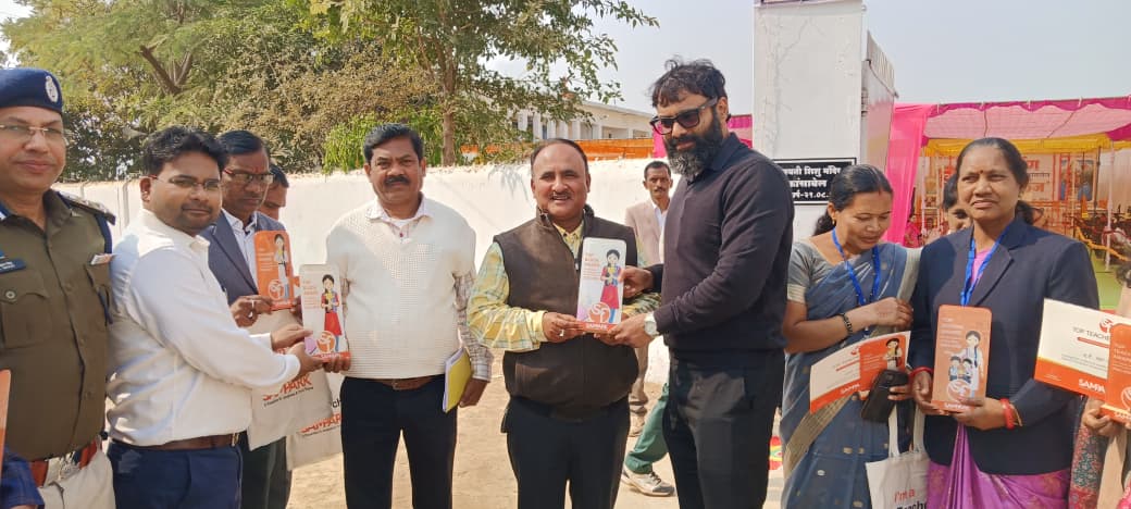 सरस्वती शिशु मंदिर कांसाबेल में उत्कृष्ट कार्य करने वाले बीईओ, बीआरसी एवं शिक्षकों का हुआ सम्मान, सम्पर्क स्मार्ट शाला&ndash;स्मार्ट स्कूल कार्यक्रम का 50 आश्रम शालाओं में हुआ शुभारंभ