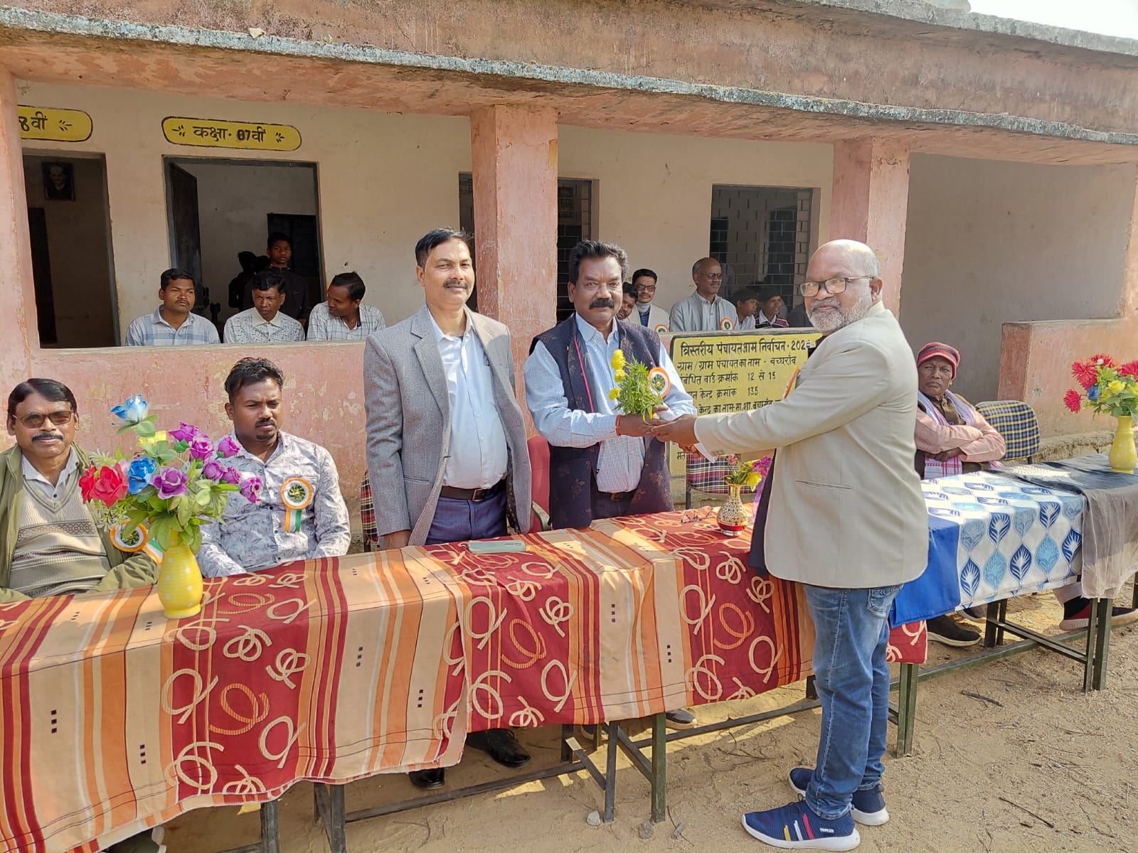 बच्छरांव में धूमधाम से मनाया गया 77वां गणतंत्र दिवस, छात्र-छात्राओं ने प्रस्तुत किए देशभक्ति गीत, लोकनृत्य और सांस्कृतिक कार्यक्रम, सरपंच शंकर राम बरला के करकमलों से हुआ भव्य ध्वजारोहण