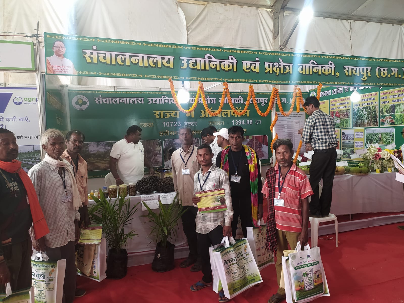 पारंपरिक खेती से आधुनिक कृषि की ओर बड़ा कदम, दुर्ग में आयोजित किसान मेला में शामिल हुए जशपुर के कृषक, उन्नत बीज व आधुनिक यंत्रों से हुए रूबरू