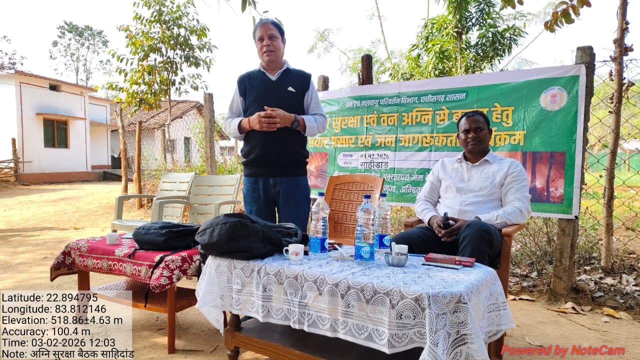 हाथी&ndash;मानव द्वंद कम करने और वनों को आग से बचाने की बड़ी पहल, बादलखोल अभ्यारण्य के साहीडाँड़ में अधीक्षक व हाथी विशेषज्ञों की मौजूदगी में हुआ एक दिवसीय प्रशिक्षण