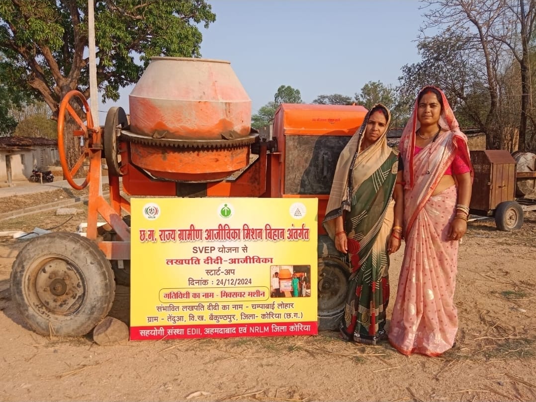 छत्तीसगढ़ ने प्रधानमंत्री आवास योजना में रचा राष्ट्रीय कीर्तिमान: चालू वित्तीय वर्ष 2025&ndash;26 में मात्र 10 माह 4 दिवस की अवधि में छत्तीसगढ़ में देश में सर्वाधिक 5 लाख प्रधानमंत्री आवासों का निर्माण पूर्ण