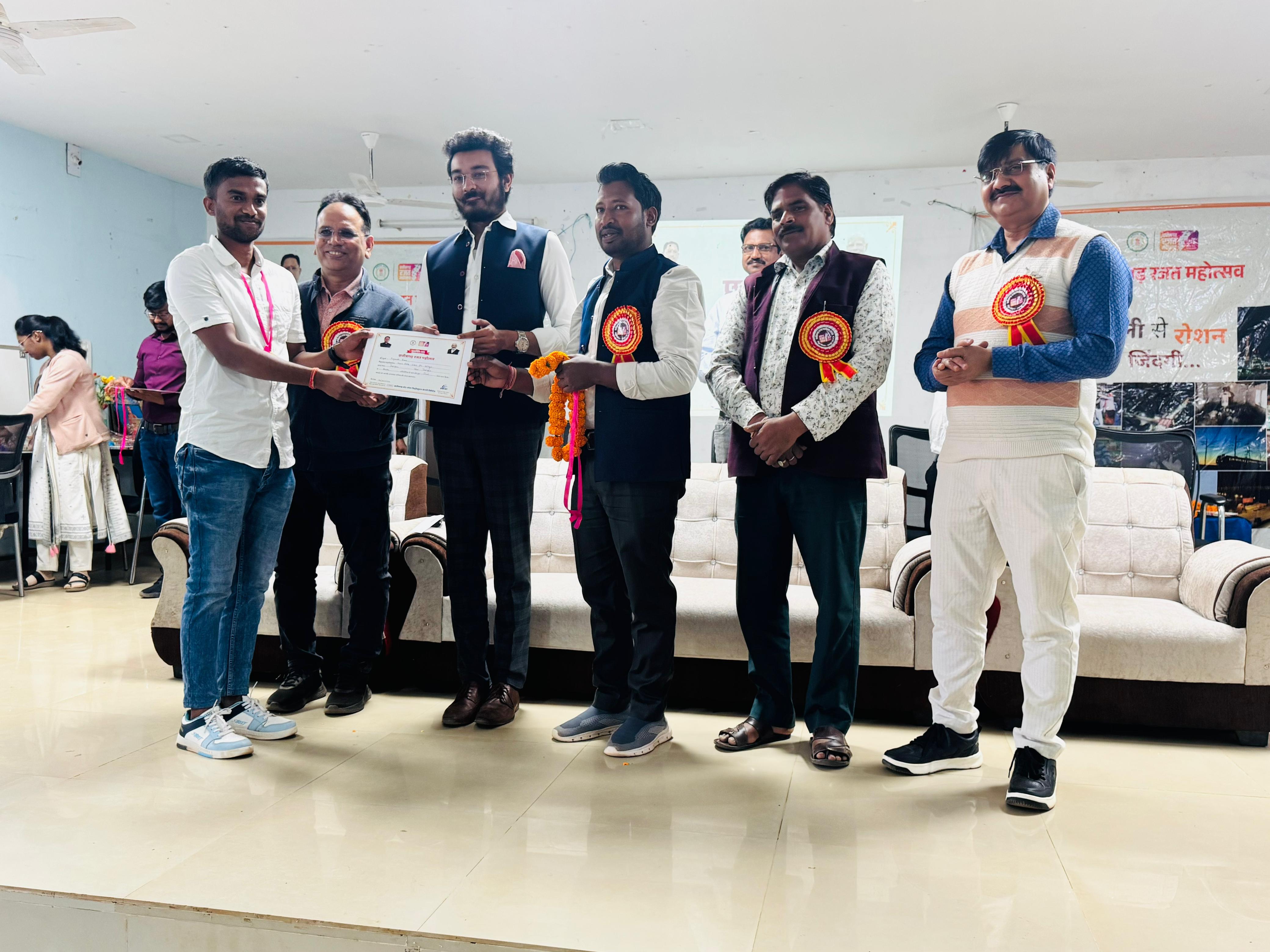 छत्तीसगढ़ रजत महोत्सव एनईएस पीजी कॉलेज में सीएसपीडीसीएल का जागरूकता कार्यक्रम आयोजित