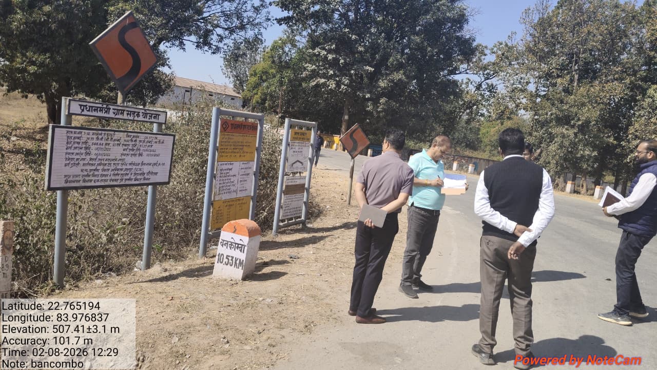 ग्रामीण जनता की सुविधा से खिलवाड़ बर्दाश्त नहीं: 7 दिन की मोहलत, वरना 6 माह बढ़ेगी संधारण अवधि &ndash; जशपुर में सड़कों के निरीक्षण के दौरान मुख्य अभियंता हरिओम शर्मा की सख्त चेतावनी,अभियंताओं को शो-कॉज नोटिस के दिए निर्देश