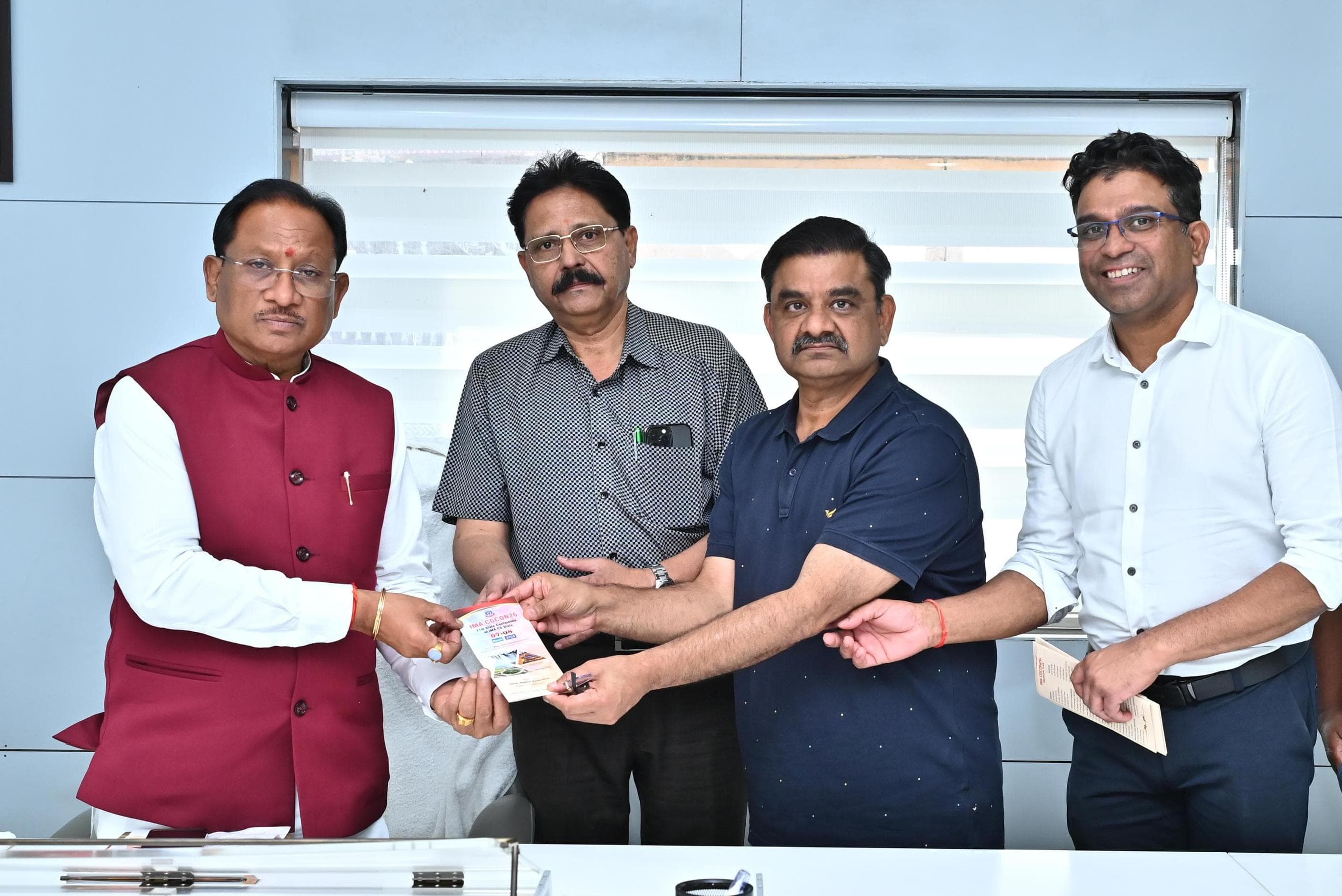 रायपुर में होने जा रहे आईएमए के 21वें स्टेट कॉन्फ्रेंस को लेकर डॉक्टरों का प्रतिनिधिमंडल मुख्यमंत्री से मिला, सफल आयोजन के लिए मुख्यमंत्री ने दी अग्रिम शुभकामनाएं