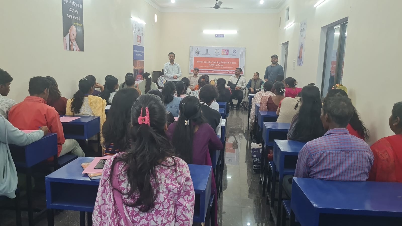 जशपुर में उद्यमिता की नई उड़ान &mdash; लघु वन उपज आधारित तीन दिवसीय RAMP प्रशिक्षण से युवाओं को मिला आत्मनिर्भर बनने का मंत्र, MSME क्षेत्र को मिलेगी नई मजबूती