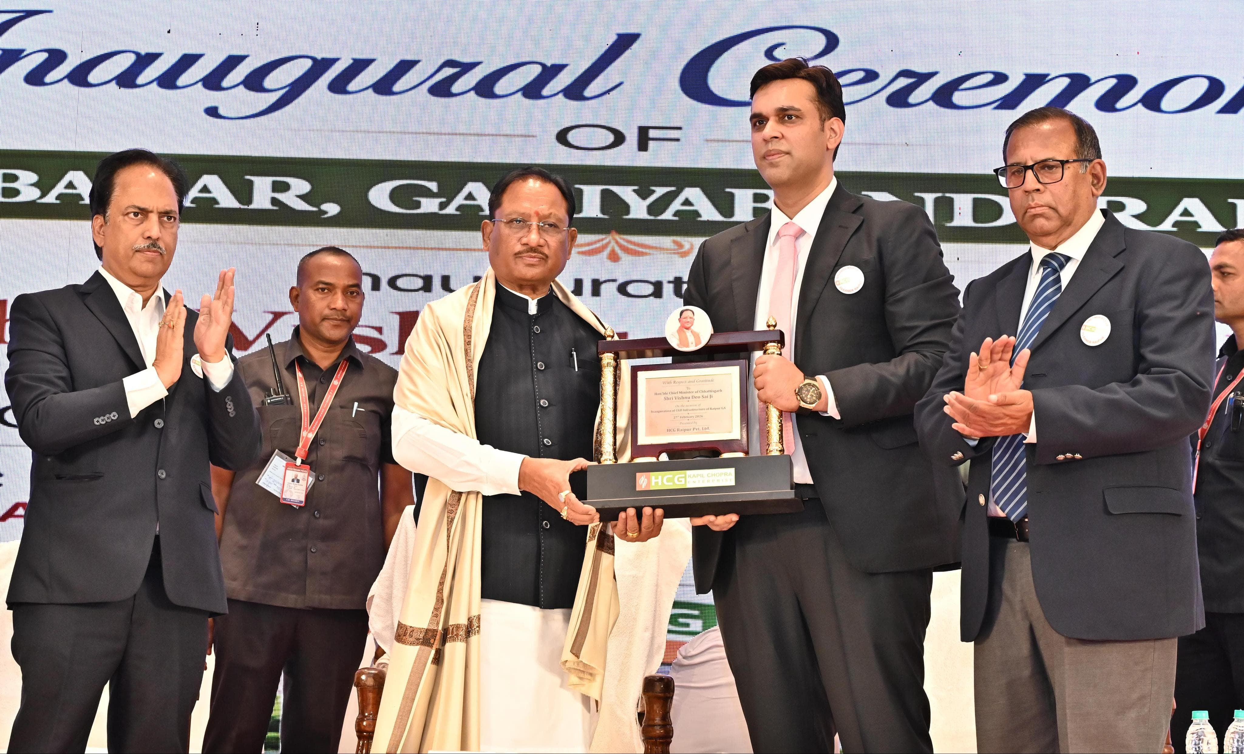 मुख्यमंत्री श्री विष्णु देव साय ने सिटी गैस अवसंरचना परियोजना का किया शुभारंभ, मेट्रो शहरों की तर्ज पर घर-घर पहुंचेगी पाइप्ड नेचुरल गैस, सीएनजी नेटवर्क से पर्यावरण संरक्षण और औद्योगिक विकास को मिलेगा नया बल