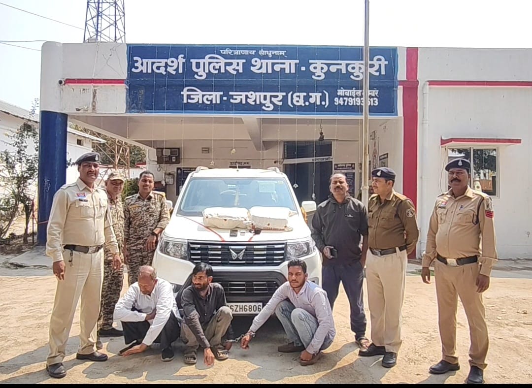 ओड़िशा से सिंगरौली तक फैले नेटवर्क का हुआ पर्दाफाश:आधी रात हाईअलर्ट चेकिंग, एमपी पासिंग बोलेरो के नीचे बना था सीक्रेट केबिन, 18.4 किलो गांजा की खेप छिपाकर पार करने की थी साजिश &mdash; जशपुर पुलिस की सतर्कता से धरी रह गई पूरी प्लानिंग!,3 अंतरराज्यीय तस्कर गिरफ्तार&nbsp;