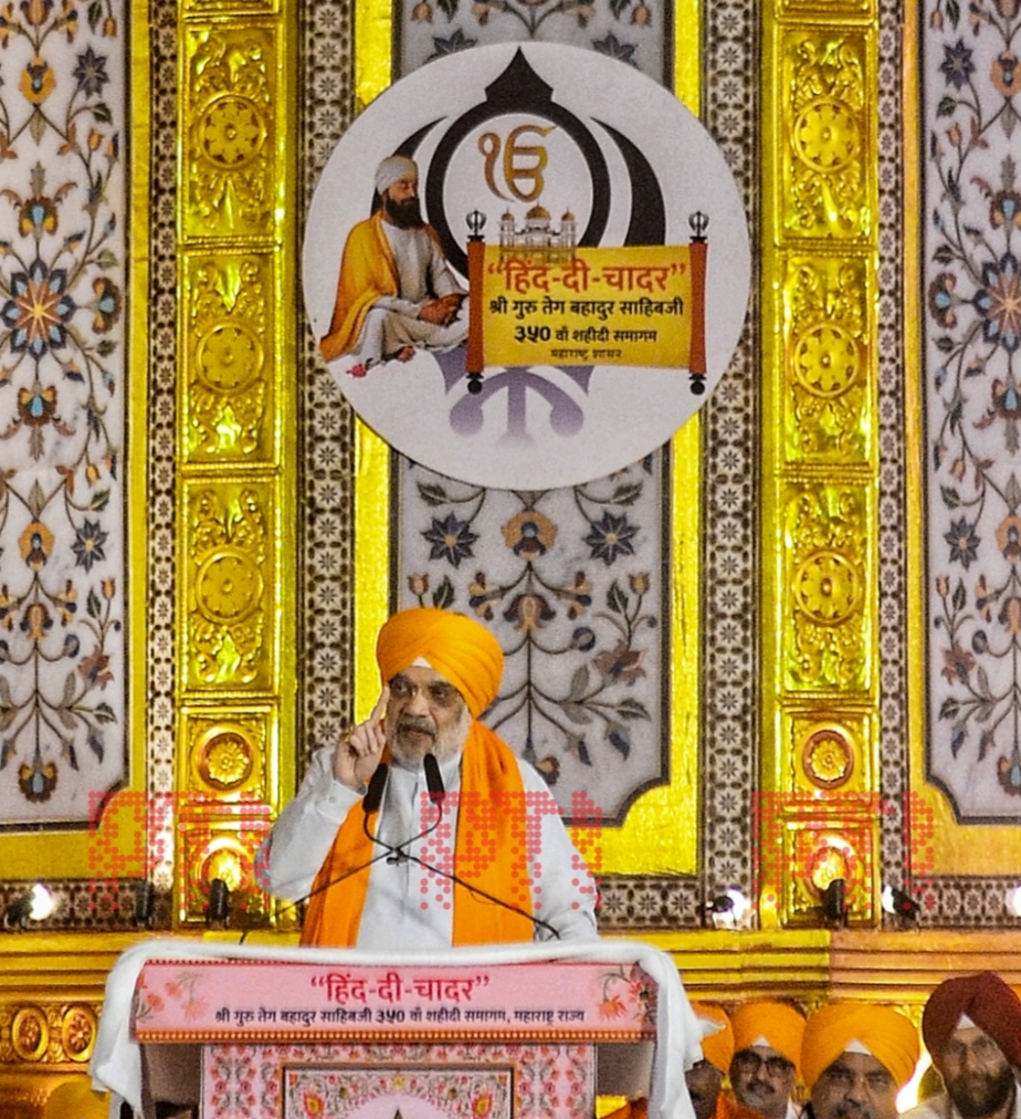 खारघर से गरजे केंद्रीय गृह मंत्री अमित शाह &mdash; &ldquo;पंजाब में लालच देकर कराए जा रहे धर्मांतरण पर लगे तुरंत लगाम,राज्य सरकार तुरंत करे कार्रवाई&rdquo;-समाज से भी जागरूकता का किया आह्वान