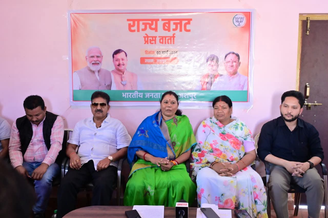 गरीब, मध्यम वर्ग, महिला और युवाओं के सपनों को साकार करने वाला समावेशी बजट: विधायक गोमती साय और रायमुनि भगत ने बताया&mdash; AI, स्टार्टअप, ग्रामीण बस सेवा और अधोसंरचना विकास से बदलेगी तस्वीर!