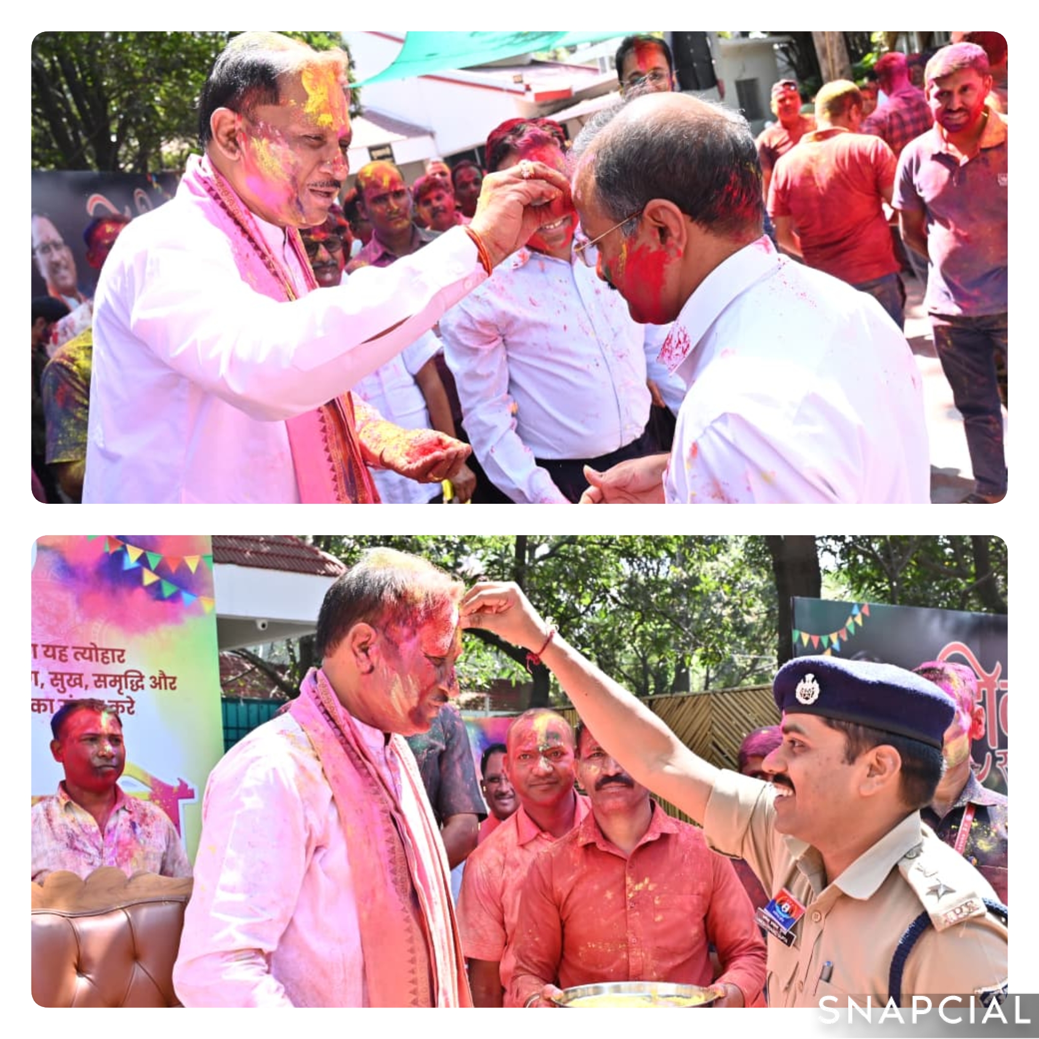 राजधानी में रंगोत्सव की अनोखी छटा : मुख्यमंत्री निवास बना फाग, गुलाल और उमंग का संगम, अधिकारियों-कर्मचारियों संग ठहाकों और आत्मीयता के बीच मुख्यमंत्री विष्णु देव साय ने खेली होली, दिया समरसता और भाईचारे का संदेश &nbsp;