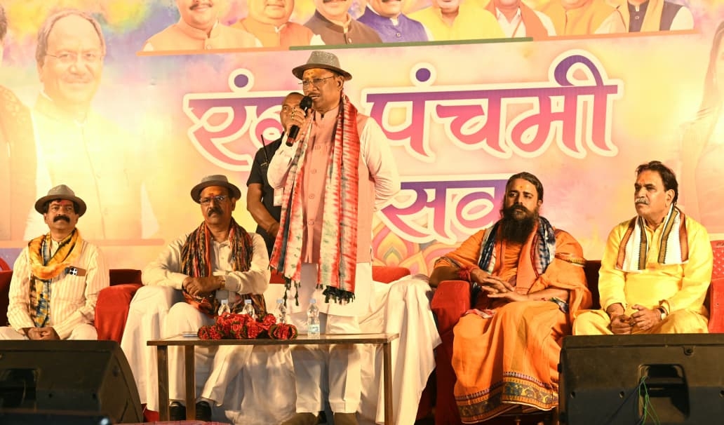 प्रेम, सद्भाव और भाईचारे का संदेश देता है होली का पर्व:कृषक उन्नति योजना से किसानों के घर आई दुगुनी खुशियां &ndash; मुख्यमंत्री श्री विष्णु देव साय &nbsp;