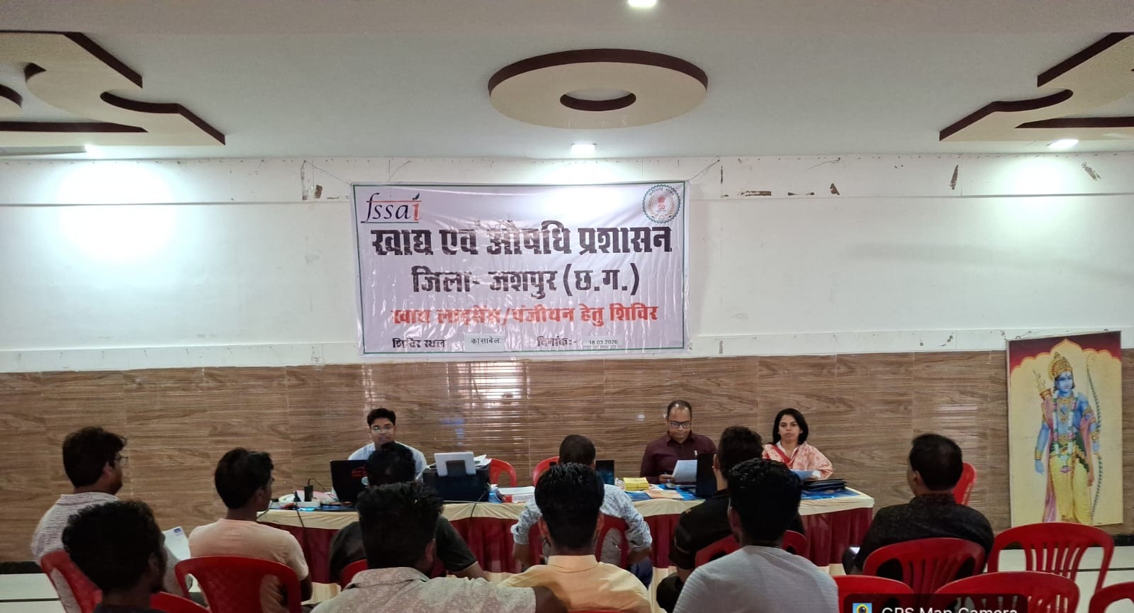 खाद्य कारोबारकर्ताओ के खाद्य अनुज्ञप्ति व पंजीयन हेतु कांसाबेल में हुआ शिविर का आयोजन