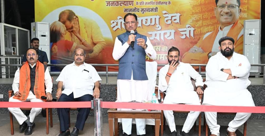 धर्मांतरण पर लगाम, युवाओं के भविष्य को पारदर्शी राह&mdash;धर्म स्वातंत्र्य, भर्ती सुधार और नकल रोकथाम के ऐतिहासिक विधेयकों से बदलेगा छत्तीसगढ़ का भविष्य : मुख्यमंत्री विष्णु देव साय&rdquo;