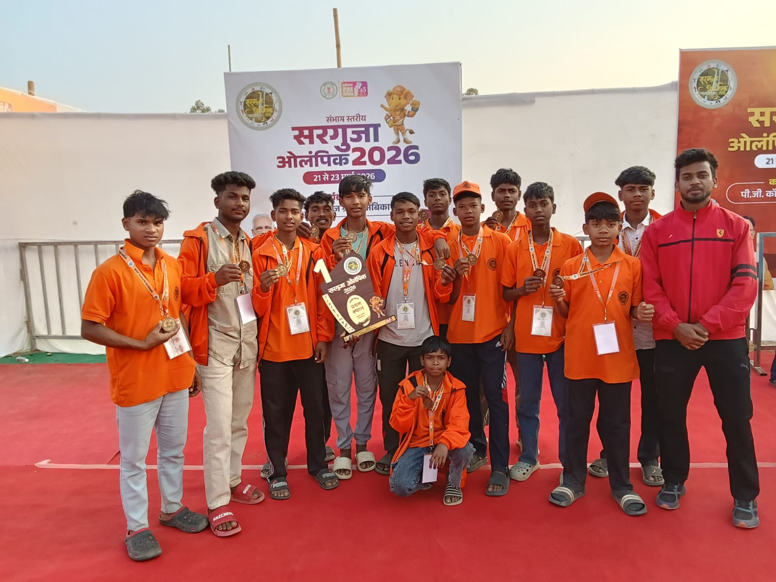 संभाग स्तरीय सरगुजा ओलंपिक 2026 में जशपुर का परचम&mdash;443 खिलाड़ियों का दम, 17 स्वर्ण, 20 रजत और 16 कांस्य पदकों की ऐतिहासिक जीत से जिला हुआ गौरवान्वित