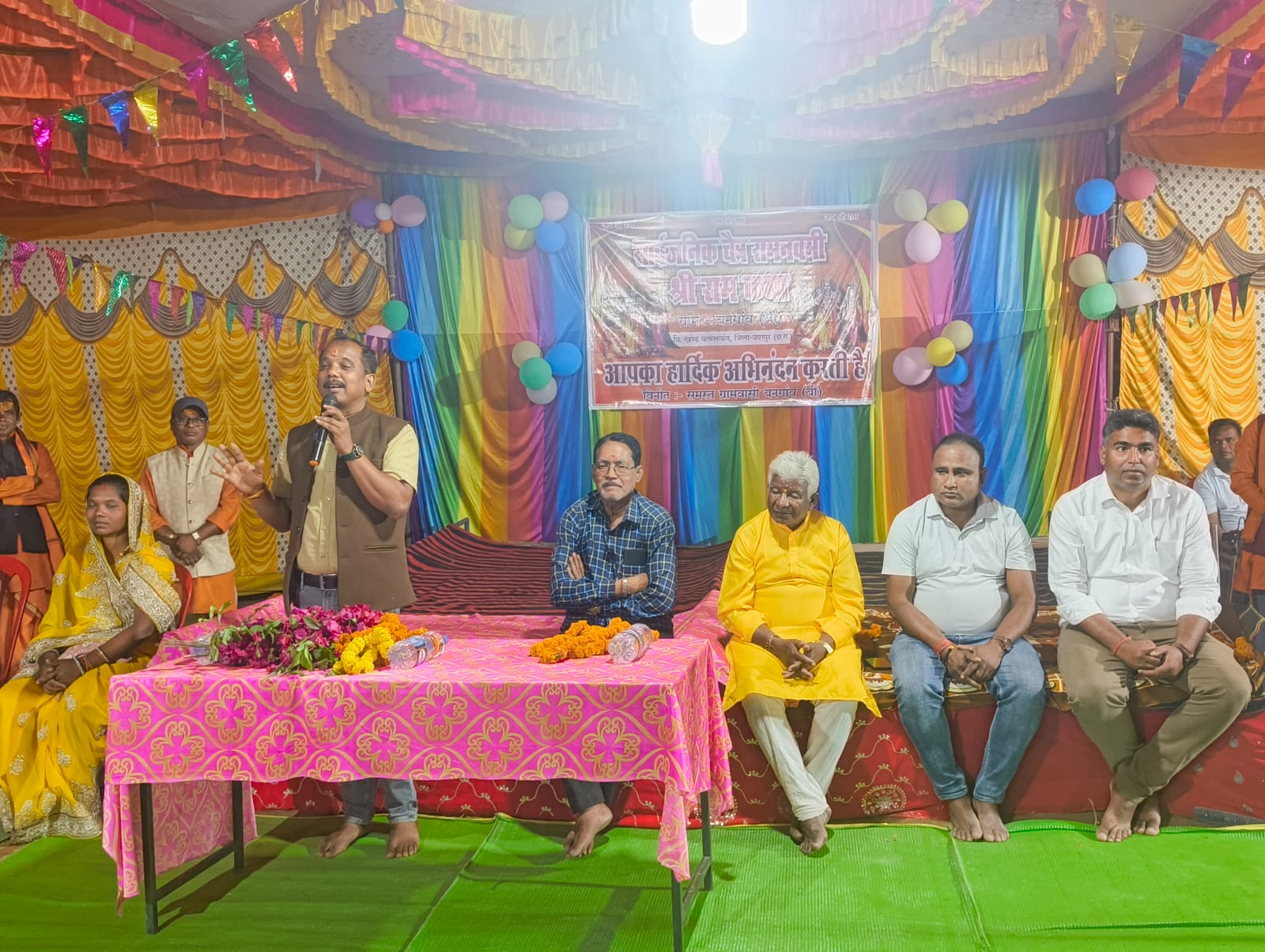 &ldquo;जय श्रीराम&rdquo; के जयघोष से गूंजा बनगांव &mdash; भव्य श्रीराम कथा में शामिल हुए जिला पंचायत अध्यक्ष सालिक साय, धर्म और मर्यादा का दिया संदेश