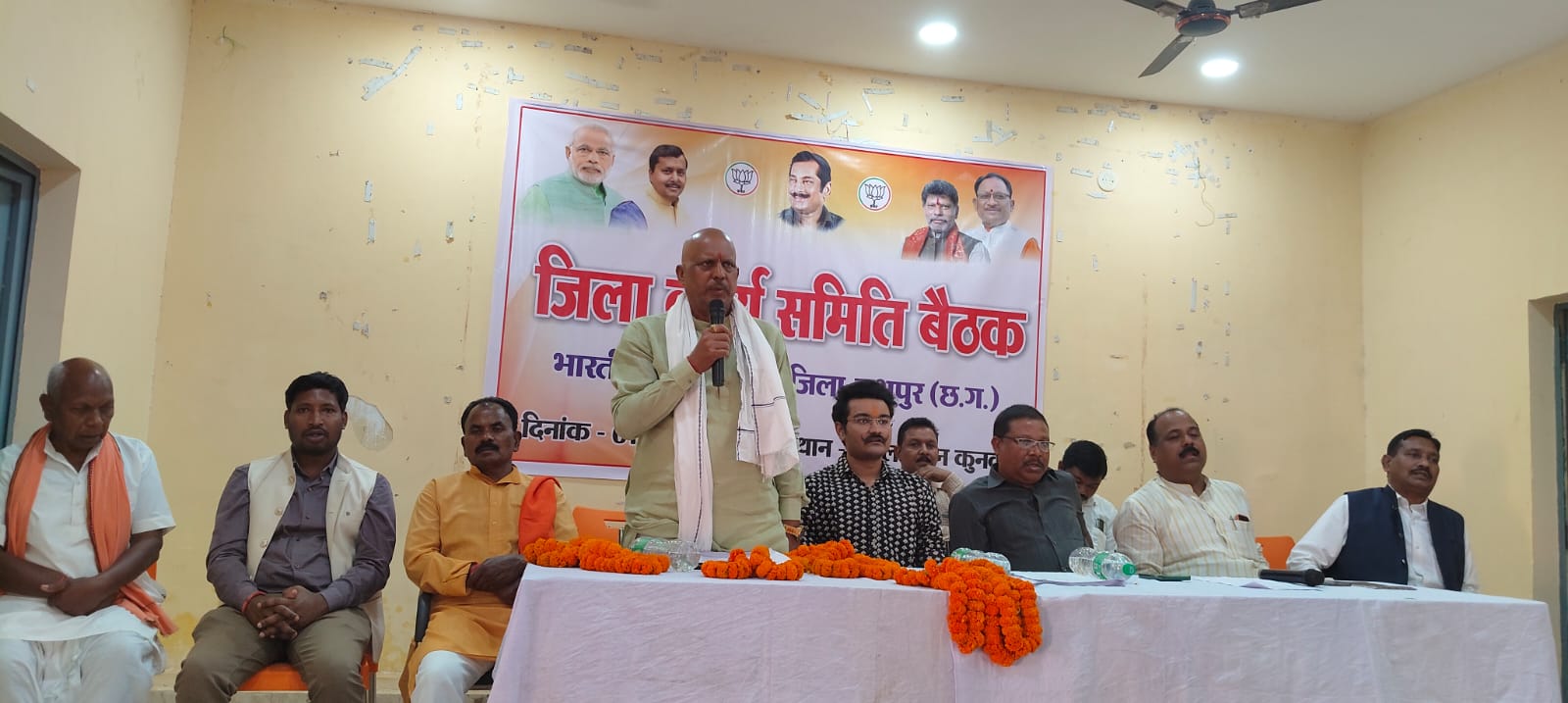 कुनकुरी में भाजपा जिला कार्यसमिति की मैराथन बैठक: संगठन मजबूती, बूथ सशक्तिकरण और स्थापना दिवस सप्ताह से अंबेडकर जयंती तक व्यापक कार्यक्रमों की रणनीति तैयार