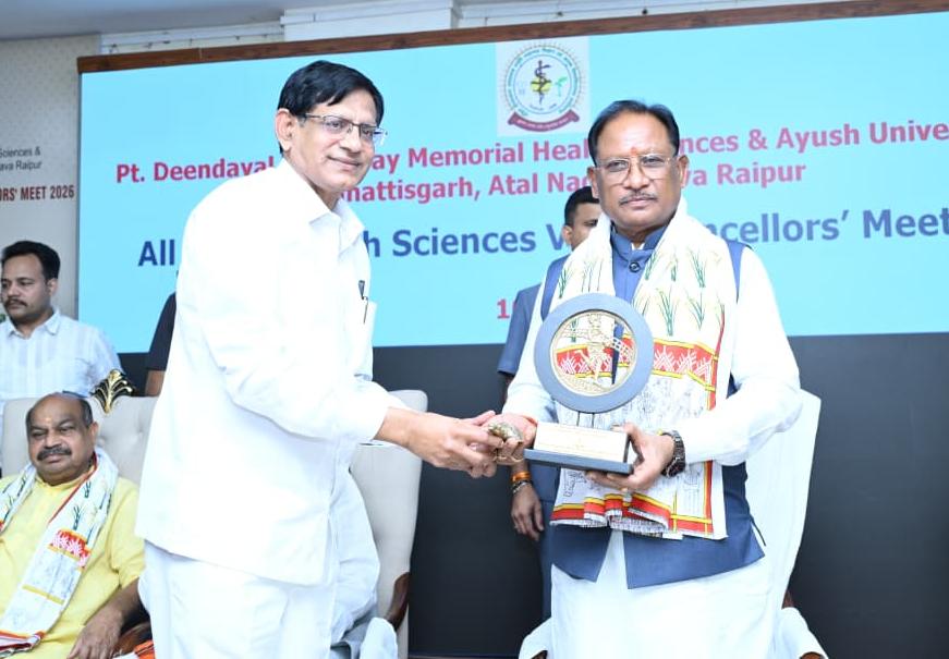स्वस्थ नागरिक ही विकसित छत्तीसगढ़ की आधारशिला &mdash; वाइस चांसलर मीट-2026 में मुख्यमंत्री विष्णुदेव साय का बड़ा विजन, स्वास्थ्य क्षेत्र में नवाचार और आधुनिक-पारंपरिक चिकित्सा के संगम से बदलेगा प्रदेश का भविष्य