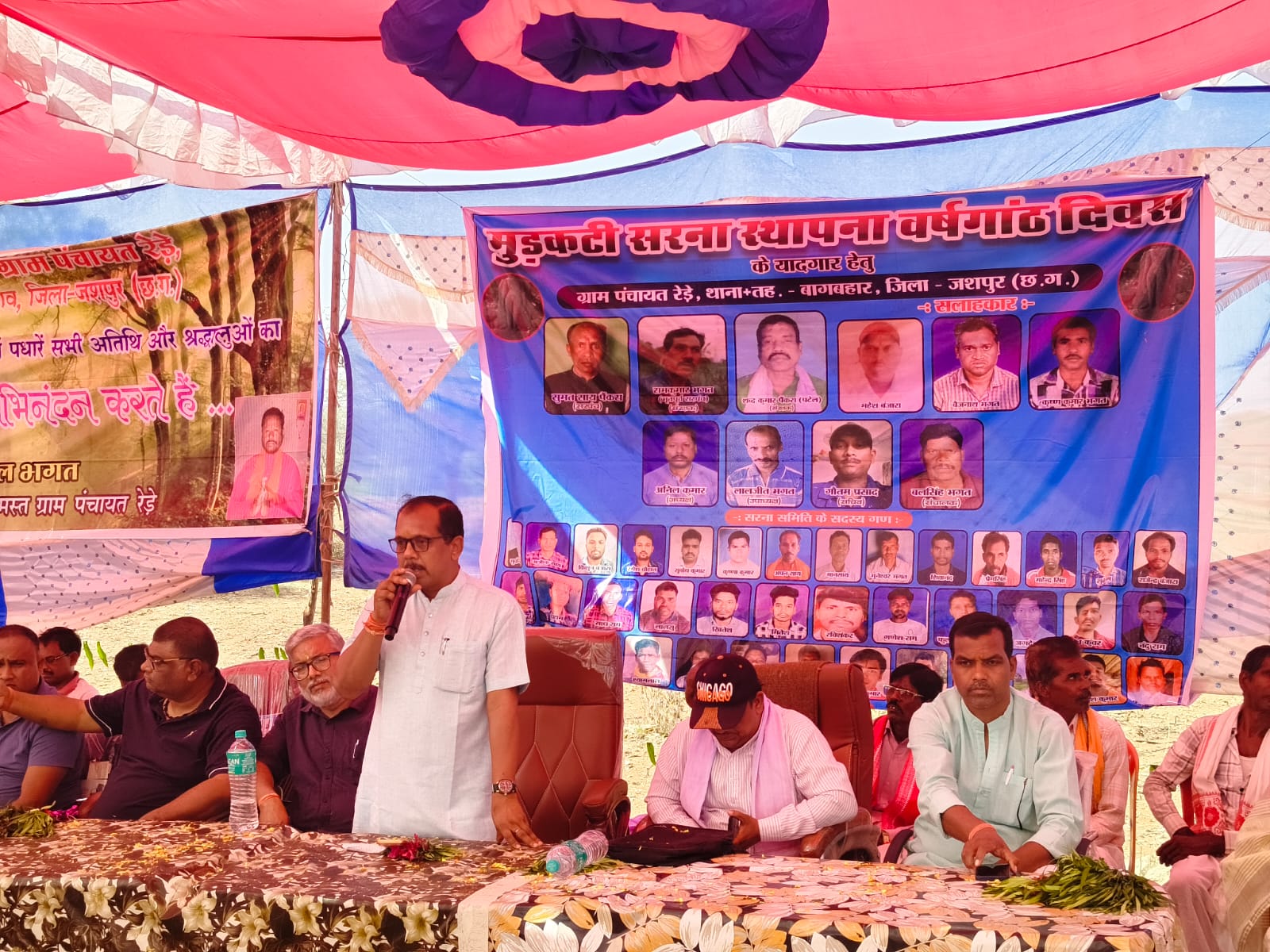 मुड़कटी सरना स्थापना दिवस पर भव्य आयोजन&mdash;रेडे में उमड़ी आस्था की भीड़, पारंपरिक संस्कृति की झलक के बीच 14 लोगों की घर वापसी, जिला पंचायत अध्यक्ष सालिक साय हुए शामिल....