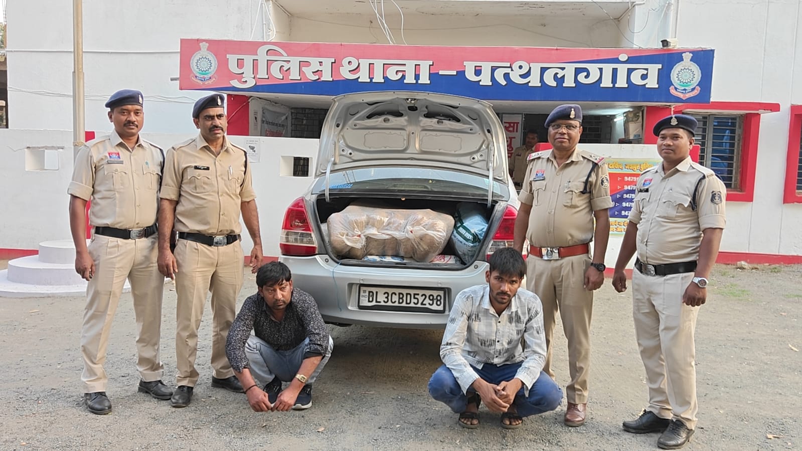 पत्थलगांव में 112 किलो से अधिक गांजा बरामद, कार समेत 56 लाख की अवैध खेप जब्त, जशपुर-रायगढ़ पुलिस की संयुक्त घेराबंदी में दो अंतरराज्यीय तस्कर गिरफ्तार