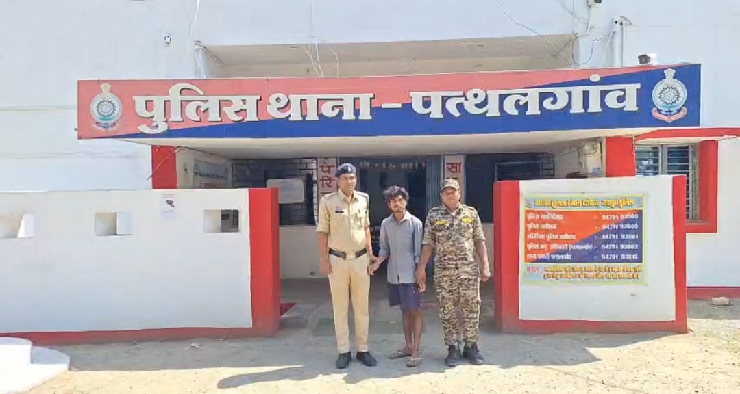 इश्क के जाल में फंसाकर इज्जत से खेला, शादी का झांसा देकर महीनों तक बनाता रहा शिकार &ndash; गर्भवती होते ही मुकरा दरिंदा, जशपुर पुलिस का ताबड़तोड़ एक्शन, आरोपी सलाखों के पीछे