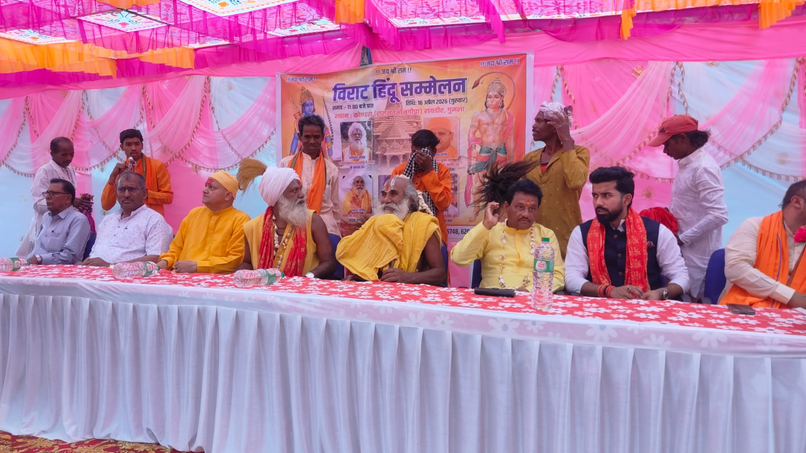 सैकड़ों की भीड़ के बीच विजय आदित्य सिंह जूदेव ने धर्मांतरण पर बोला तीखा हमला&mdash; &ldquo;लालच और छल से हो रहे धर्म परिवर्तन को अब नहीं किया जाएगा बर्दाश्त