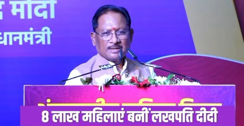 महिलाओं की मेहनत से बदल रही तस्वीर &mdash; छत्तीसगढ़ में &lsquo;लखपति दीदी&rsquo; बन रहीं आत्मनिर्भरता की मिसाल, 8 लाख का लक्ष्य पूरा, अब 10 लाख का नया संकल्प