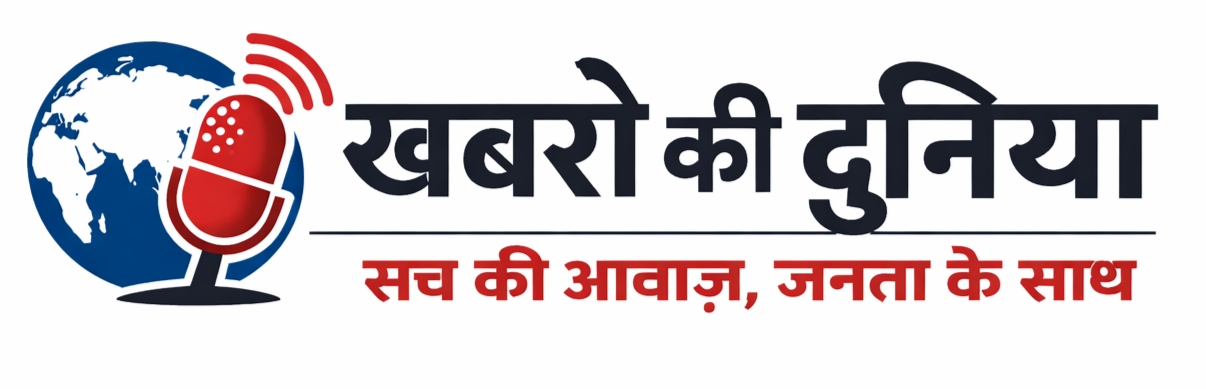 जिला अस्पताल जशपुर में अब हर मंगलवार लगेगा दिव्यांग प्रमाणन शिविर, यूडीआईडी कार्ड नवीनीकरण की भी मिलेगी सुविधा