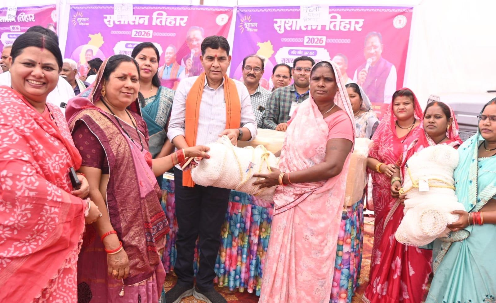 सुशासन तिहार 2026 का भव्य आगाज: मुख्यमंत्री विष्णु देव साय के नेतृत्व में घर-घर पहुंच रही सरकार, शिविरों में उमड़ा जनसैलाब और मौके पर ही समस्याओं का समाधान&rdquo;