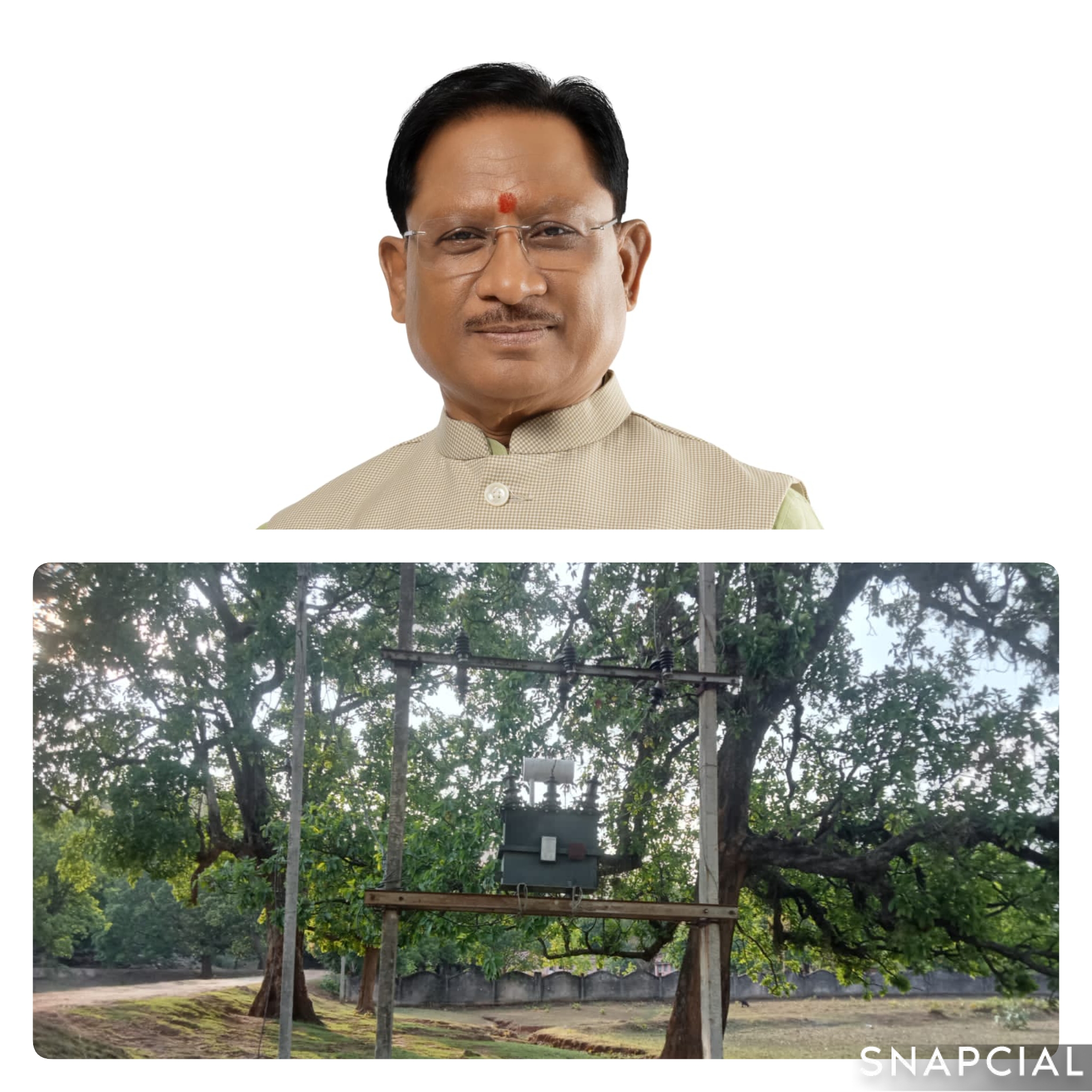 वर्षों का इंतजार खत्म, दाराखरिका में ट्रांसफार्मर लगा&mdash;ग्रामीणों में खुशी की लहर, सीएम कैम्प कार्यालय बगिया में ग्रामीणों ने लगाई थी गुहार, मुख्यमंत्री श्री विष्णुदेव साय का जताया आभार...