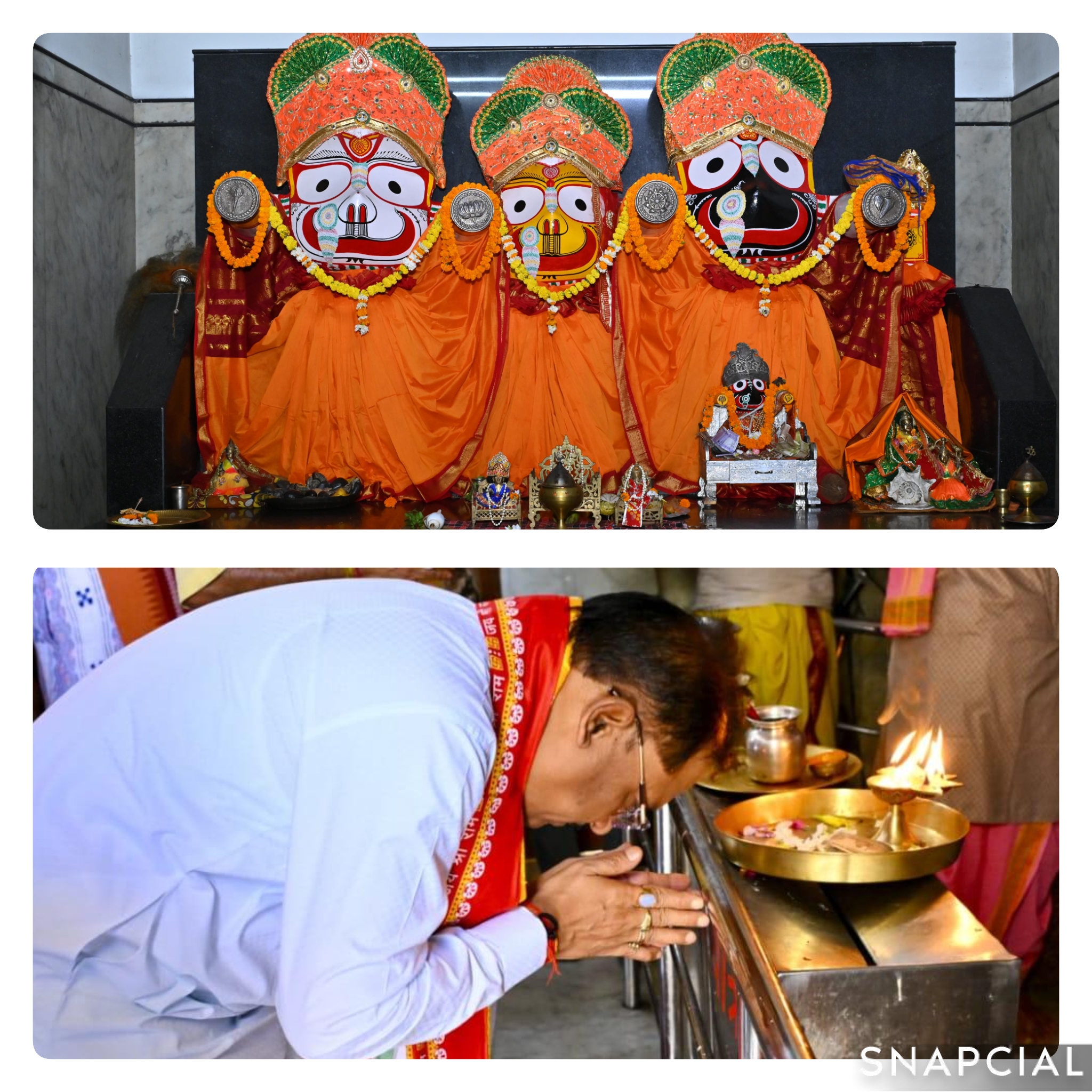 मुख्यमंत्री श्री विष्णुदेव साय हरिनाम संकीर्तन नामयज्ञ में हुए शामिल , श्री जगन्नाथ मंदिर में की पूजा-अर्चना, प्रदेशवासियों की सुख-समृद्धि और खुशहाली की कामना