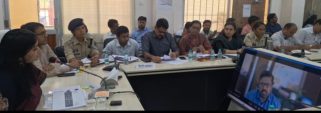 प्रभारी सचिव हिमशिखर गुप्ता ने वीसी के जरिए परखी जमीनी हकीकत ,जिले की प्रगति रिपोर्ट; जल जीवन मिशन, राजस्व मामलों और जनकल्याणकारी योजनाओं पर रहा विशेष फोकस