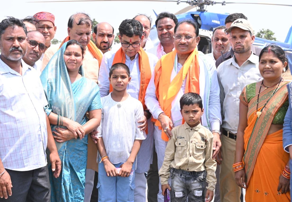 चिरायु योजना ने बदली दो मासूमों की तकदीर: समीरा और नितिन ने मुख्यमंत्री विष्णु देव साय को थैंक यू कार्ड देकर कहा &mdash; &ldquo;आपकी वजह से मिली नई जिंदगी&rdquo;