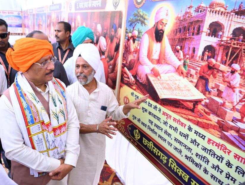 गुरु अर्जुन देव जी के बलिदान से मिलता है सत्य, सेवा और मानवता की रक्षा का संदेश : मुख्यमंत्री विष्णुदेव साय शहीदी दिवस पर तेलीबांधा गुरुद्वारा पहुंचे मुख्यमंत्री