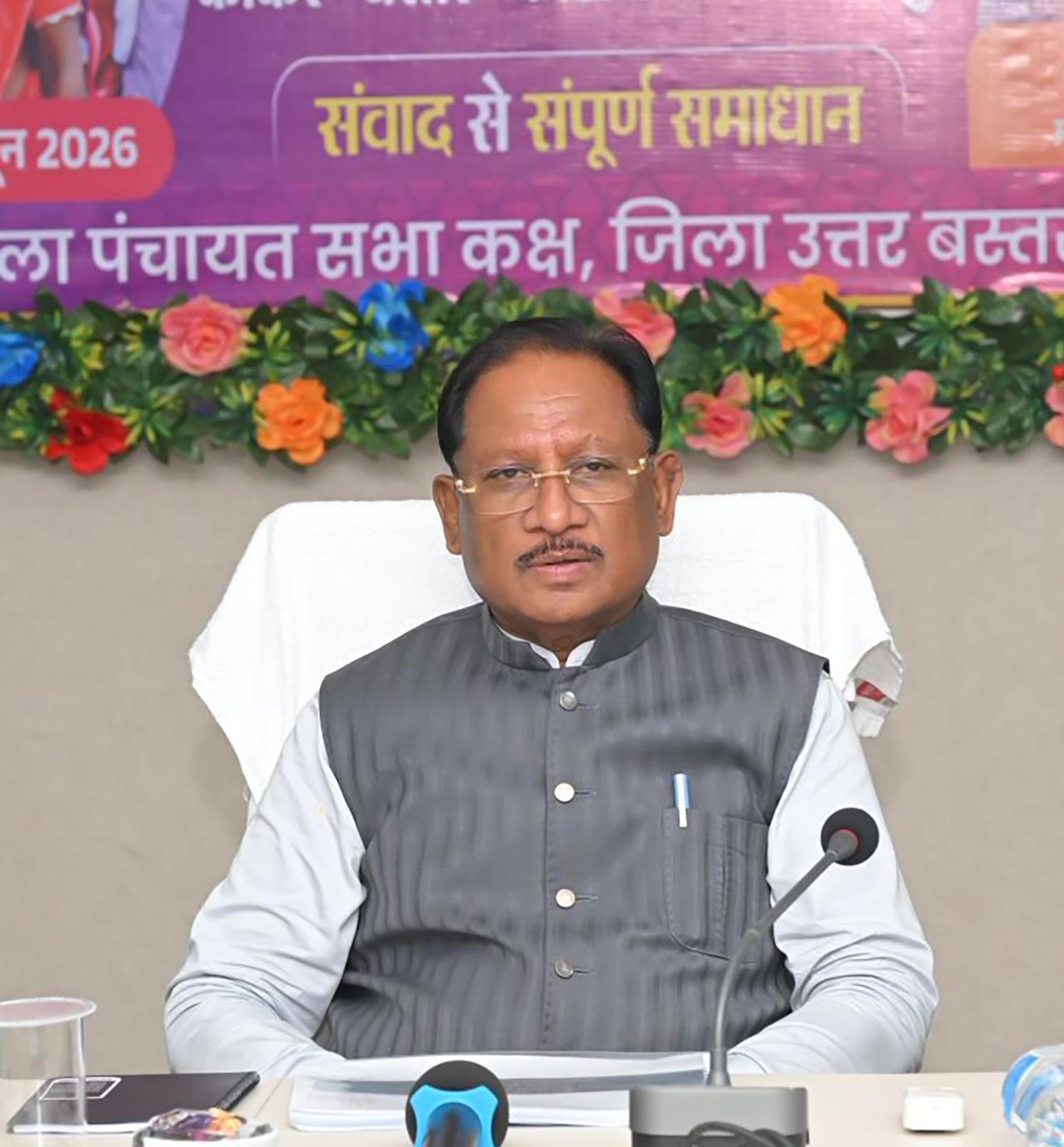 सुशासन तिहार 2026 के अंतर्गत कांकेर में चार जिलों की समीक्षा: मुख्यमंत्री श्री साय ने जनकल्याणकारी योजनाओं के प्रभावी क्रियान्वयन और जनसेवा पर दिया जोर