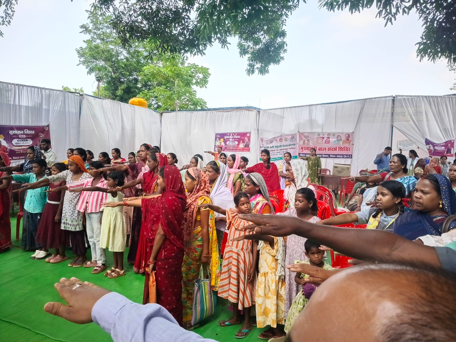 अंतरराष्ट्रीय धूम्रपान निषेध दिवस पर गांव में गूंजे जागरूकता के स्वर, शपथ लेकर युवाओं और महिलाओं ने लिया नशामुक्त समाज बनाने का संकल्प