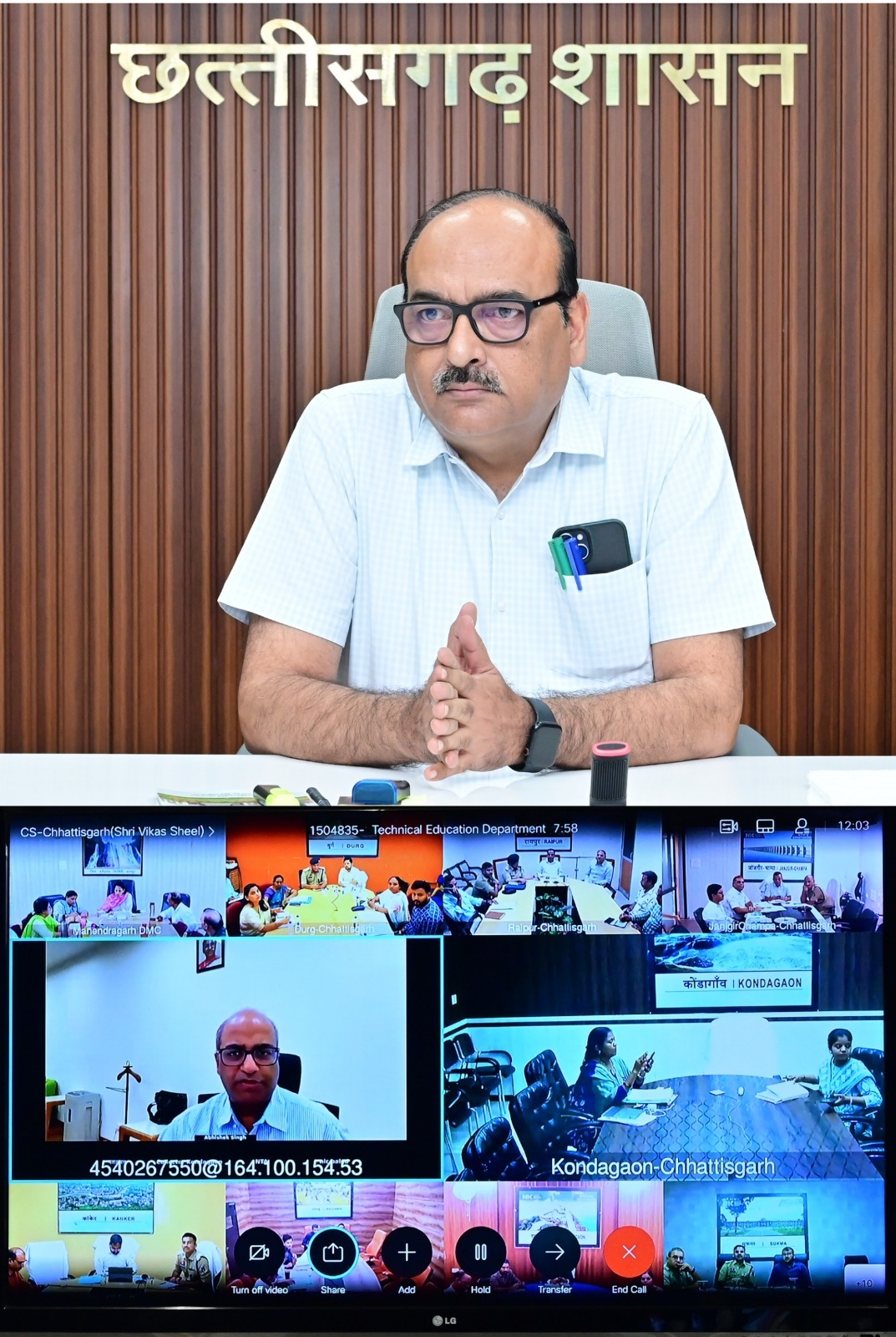 NEET UG 2026 री-एग्जाम को लेकर सरकार अलर्ट, मुख्य सचिव ने कलेक्टर-SP को दिए सख्त निर्देश, 19 शहरों के 127 केंद्रों पर सुरक्षा और व्यवस्थाओं की होगी विशेष निगरानी