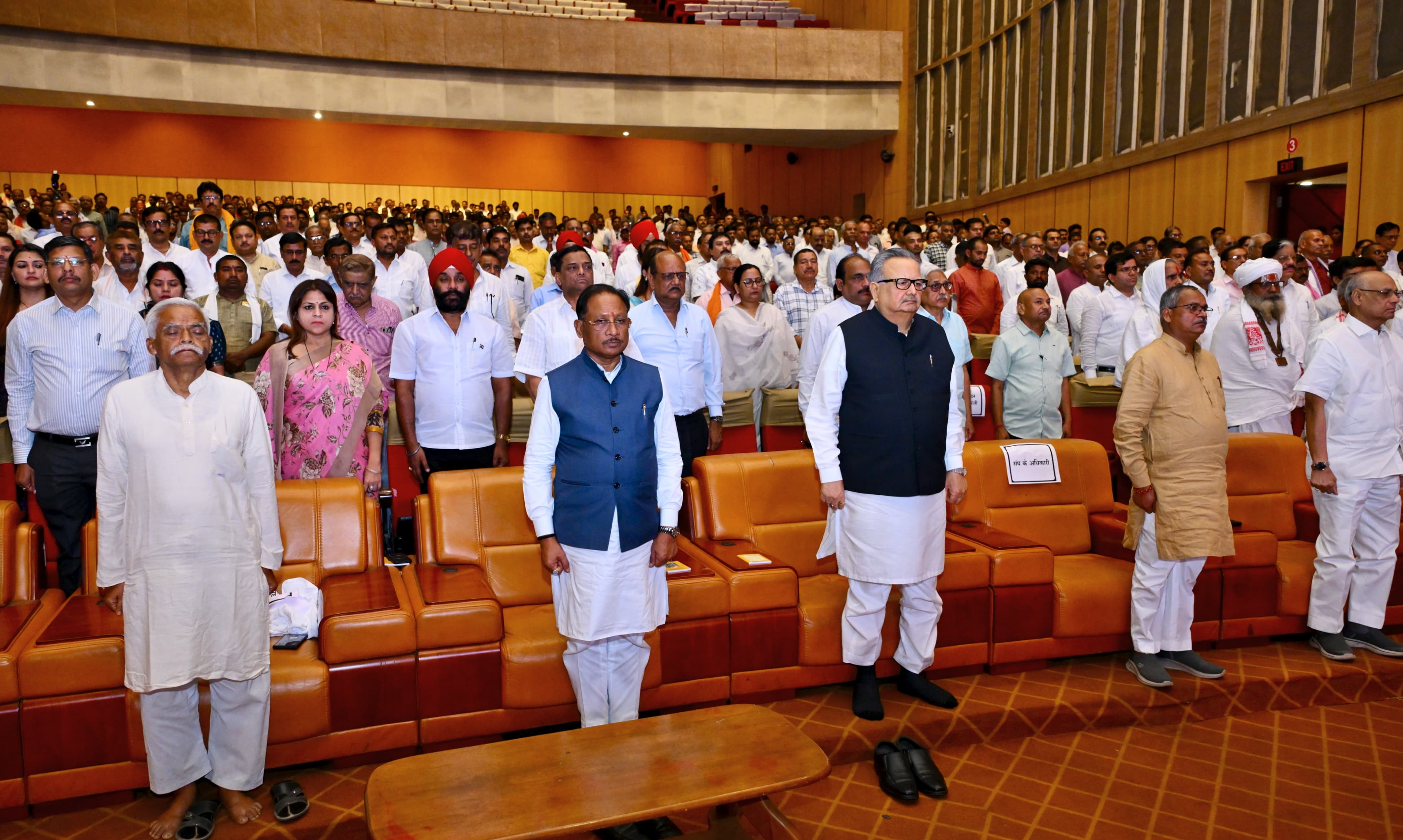  योग जगत में अपूरणीय क्षति: छत्तीसगढ़ योग आयोग के अध्यक्ष रूपनारायण सिन्हा को अश्रुपूरित श्रद्धांजलि, मुख्यमंत्री विष्णुदेव साय बोले&mdash; समाज, संगठन और योग साधना को समर्पित था उनका पूरा जीवन