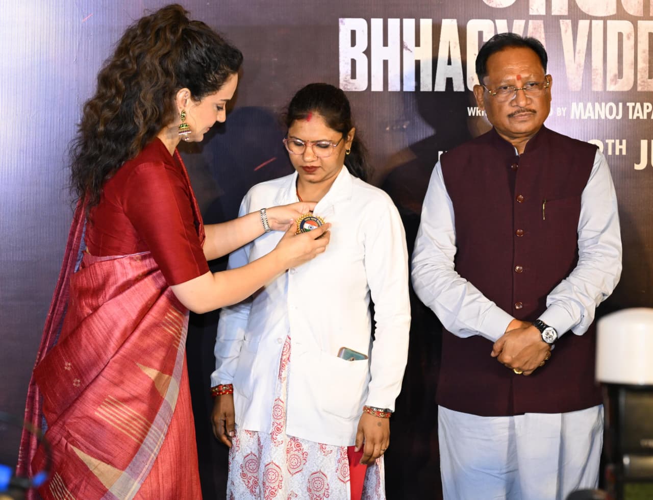 26/11 के गुमनाम स्वास्थ्य योद्धाओं को मिला राष्ट्रीय सम्मान, रायपुर में &lsquo;भारत भाग्य विधाता&rsquo; की भव्य स्क्रीनिंग में मुख्यमंत्री विष्णु देव साय और कंगना रनौत ने किया साहस, सेवा और समर्पण को सलाम