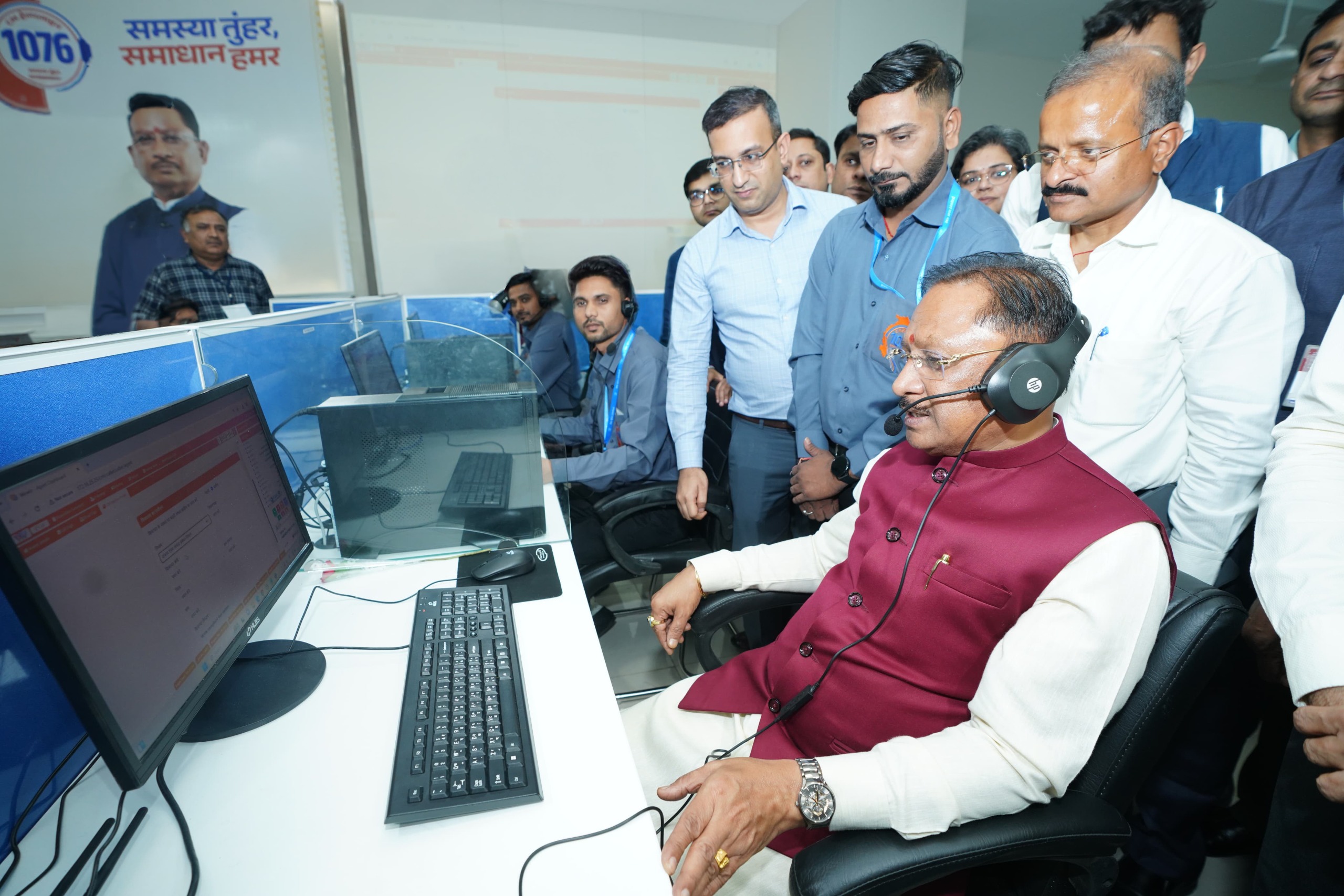 मुख्यमंत्री विष्णुदेव साय ने खुद उठाया सीएम हेल्पलाइन का फोन, आम नागरिक से की सीधी बात; 1076 बनेगी जनता और सरकार के बीच भरोसे की सबसे बड़ी कड़ी