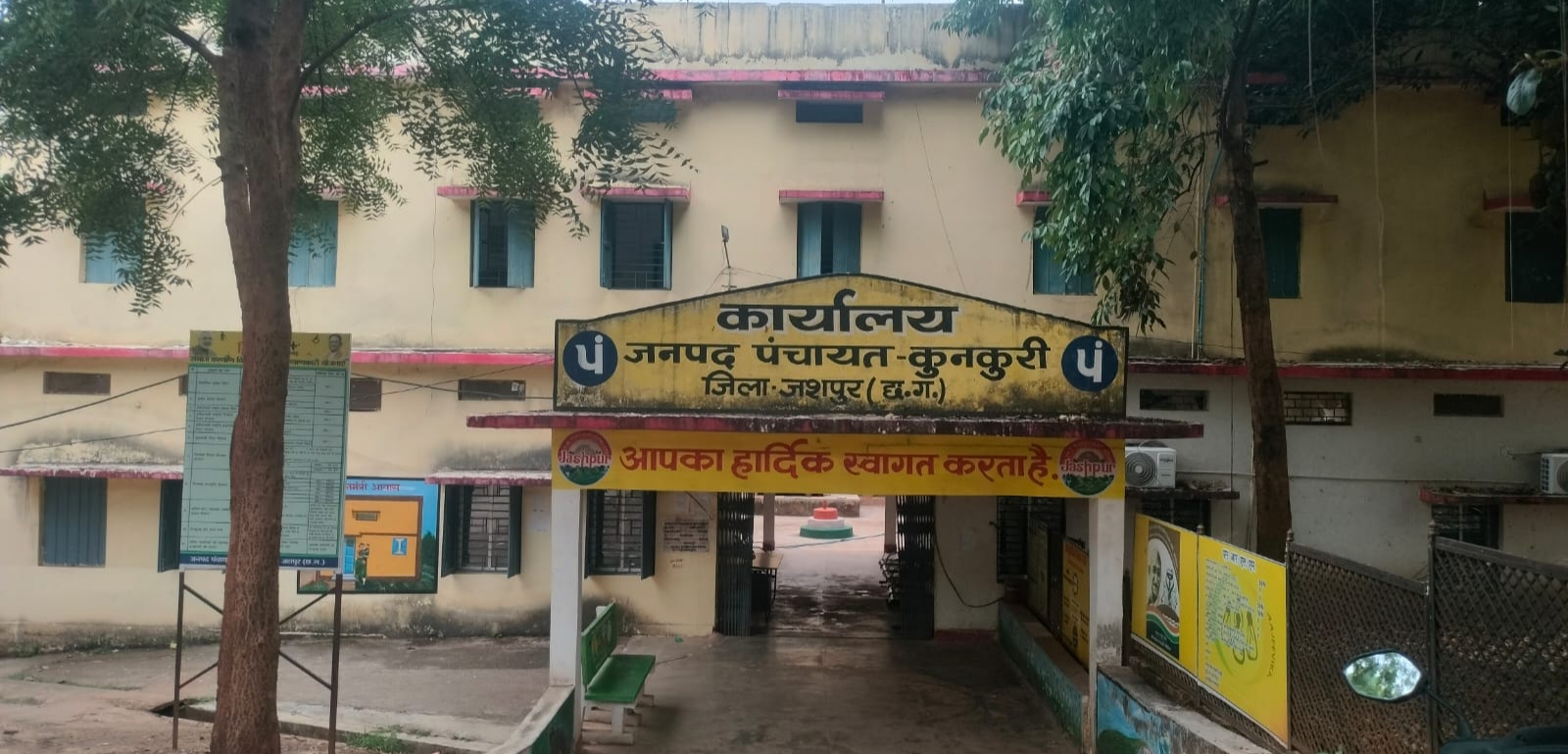 महिला स्व-सहायता समूहों को मिलेगा बैंक ऋण का बड़ा अवसर, 16 जून को कुनकुरी जनपद परिसर में लगेगा विशेष ऋण एवं बैंक लिंकेज मेला