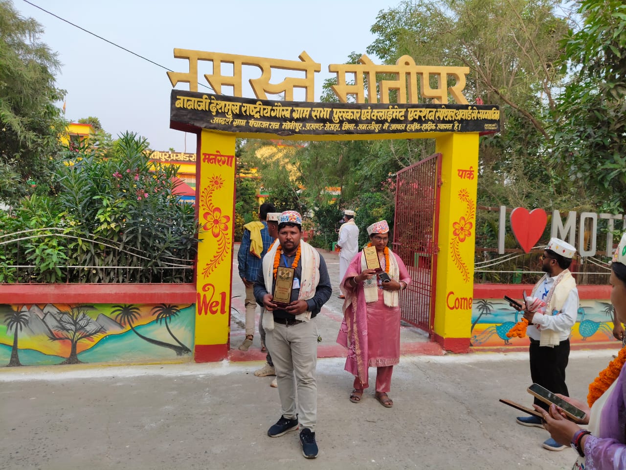 राष्ट्रीय पुरस्कार विजेता मोतीपुर पंचायत का विकास मॉडल अब जशपुर में बनेगा मिसाल, बिहार से सीखकर लौटे 43 जनप्रतिनिधि और अधिकारी