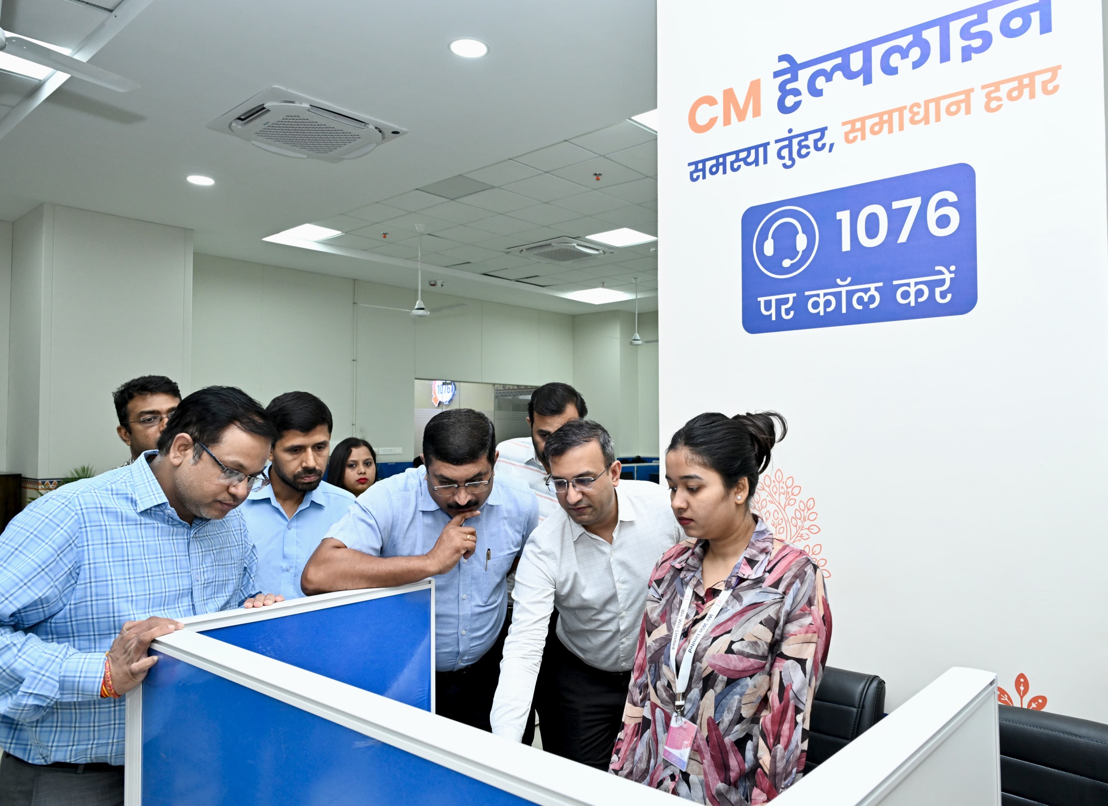 सीएम हेल्पलाइन 1076 और सेवा सेतु की कार्यप्रणाली से प्रभावित हुए मुख्यमंत्री के सलाहकार, कहा- तकनीक के जरिए जनता के और करीब पहुंच रहा शासन, शिकायतों के त्वरित समाधान और डिजिटल सेवाओं ने बढ़ाया भरोसा