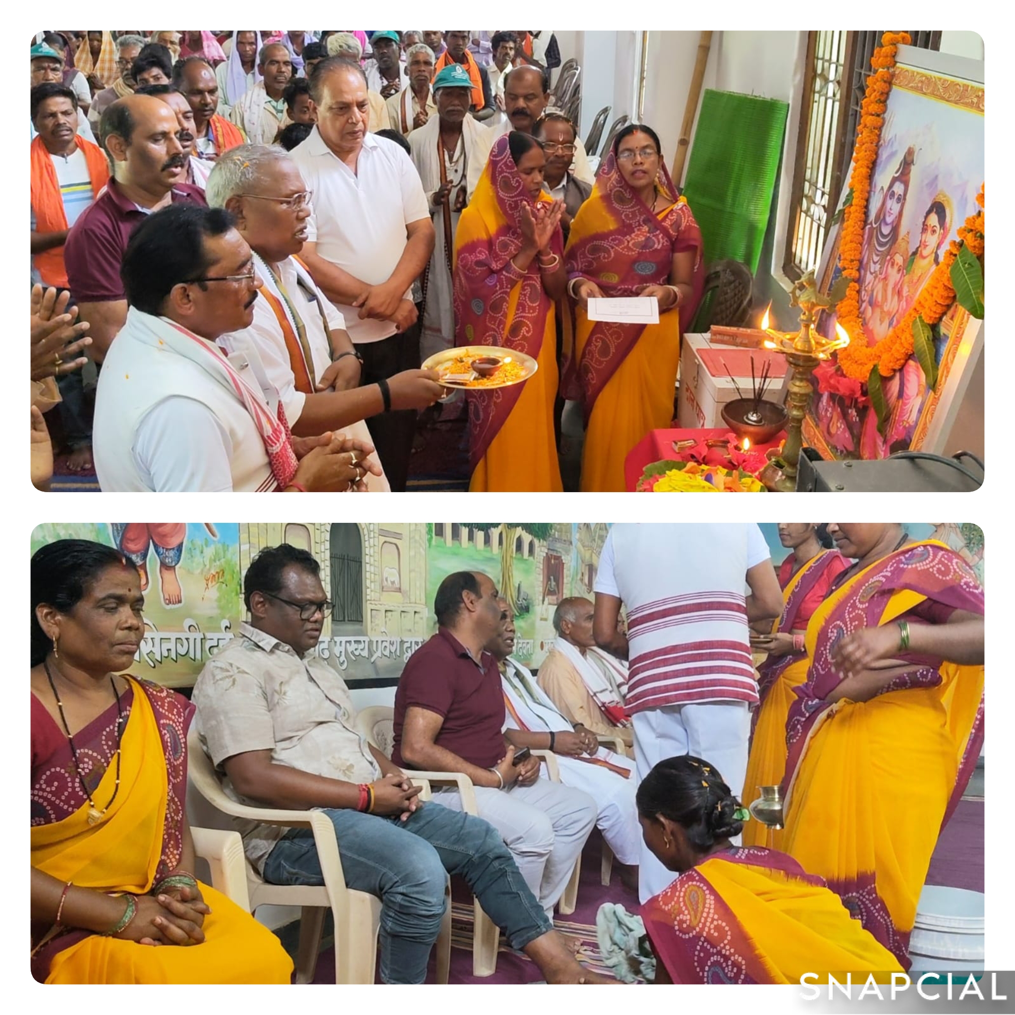 दिल्ली से लौटे डीलिस्टिंग आंदोलन के सेनानियों का जशपुर में ऐतिहासिक सम्मान, गोड धोकर किया अभिनंदन,आंदोलन की सफलता पर सामूहिक भोज&nbsp; समारोह आयोजित